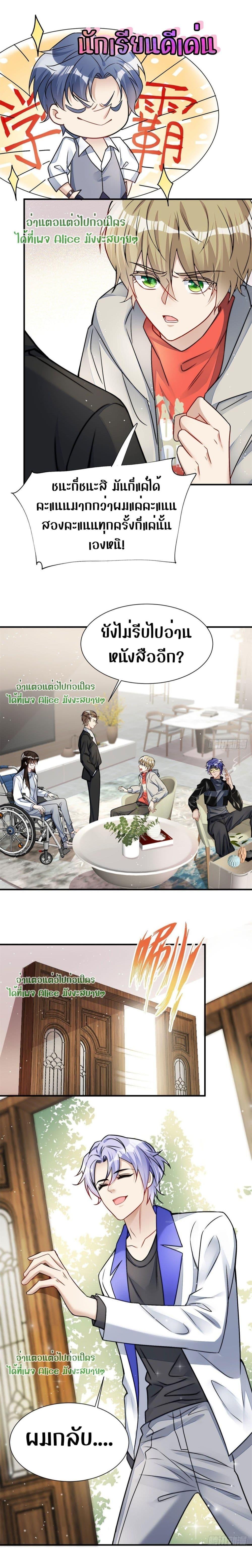 Manga-lc-com อ่านมังงะ อ่านการ์ตูน ออนไลน์ ฟรี Madam,SheHas ตอนที่ 1 2 3 4 5 6 7 8 9 10 11 12 13 14 ฟรี ไม่มีโฆษณา Manga-lc - อ่าน มังงะ อ่าน การ์ตูน ออนไลน์ อ่านมังงะ ฟรี