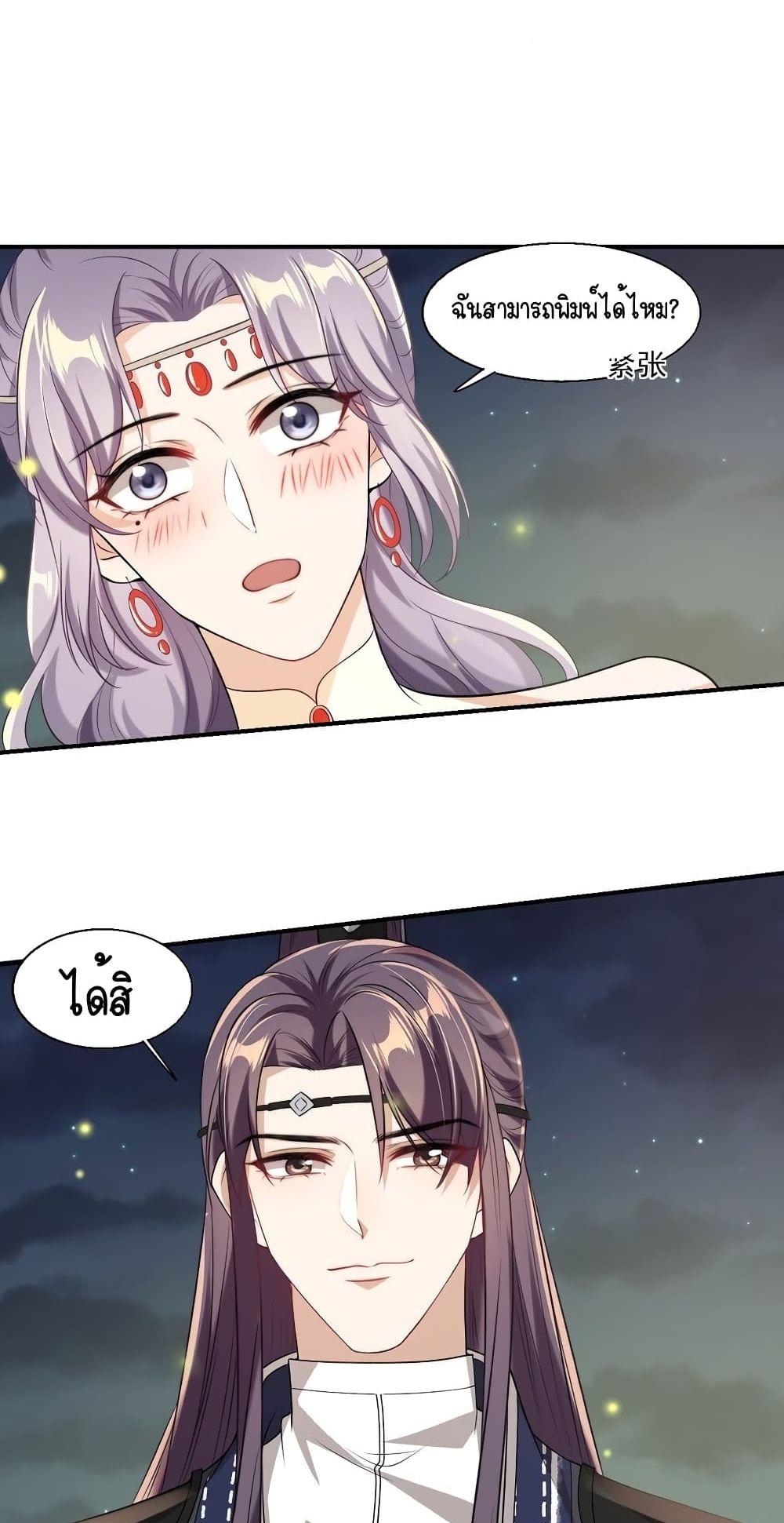 Manga-lc-com อ่านมังงะ อ่านการ์ตูน ออนไลน์ ฟรี Frank and Strict – จริงใจและเข้มงวด ตอนที่ 1 2 3 4 5 6 7 8 9 10 11 12 13 14 ฟรี ไม่มีโฆษณา Manga-lc - อ่าน มังงะ อ่าน การ์ตูน ออนไลน์ อ่านมังงะ ฟรี