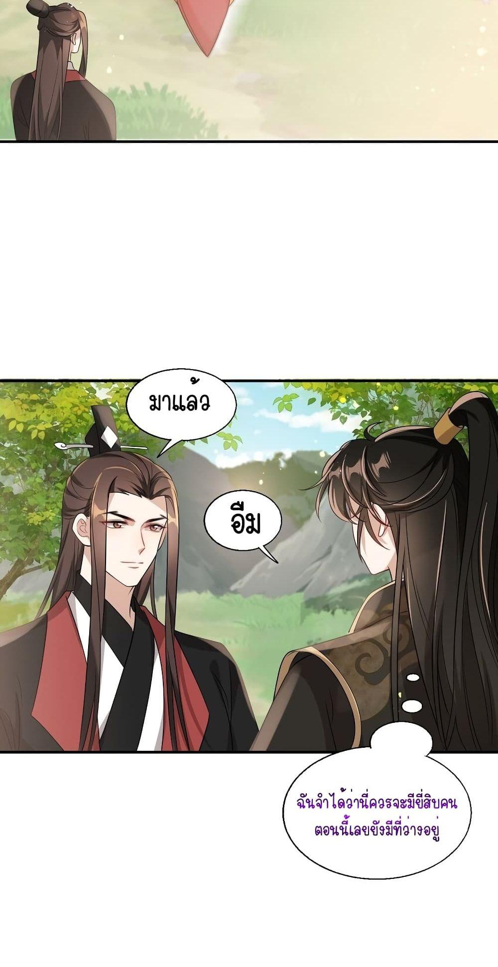 Manga-lc-com อ่านมังงะ อ่านการ์ตูน ออนไลน์ ฟรี Frank and Strict – จริงใจและเข้มงวด ตอนที่ 1 2 3 4 5 6 7 8 9 10 11 12 13 14 ฟรี ไม่มีโฆษณา Manga-lc - อ่าน มังงะ อ่าน การ์ตูน ออนไลน์ อ่านมังงะ ฟรี