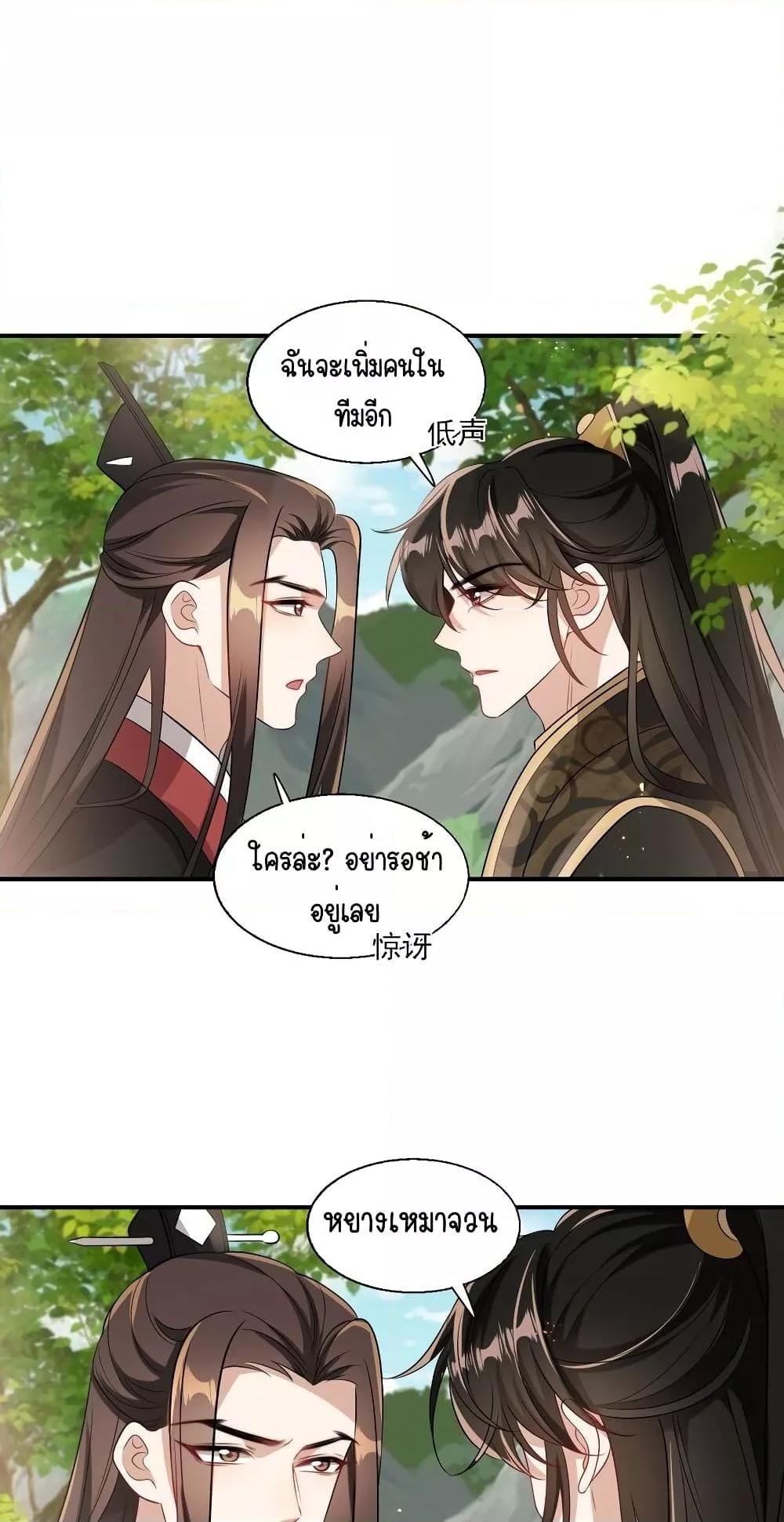 Manga-lc-com อ่านมังงะ อ่านการ์ตูน ออนไลน์ ฟรี Frank and Strict – จริงใจและเข้มงวด ตอนที่ 1 2 3 4 5 6 7 8 9 10 11 12 13 14 ฟรี ไม่มีโฆษณา Manga-lc - อ่าน มังงะ อ่าน การ์ตูน ออนไลน์ อ่านมังงะ ฟรี