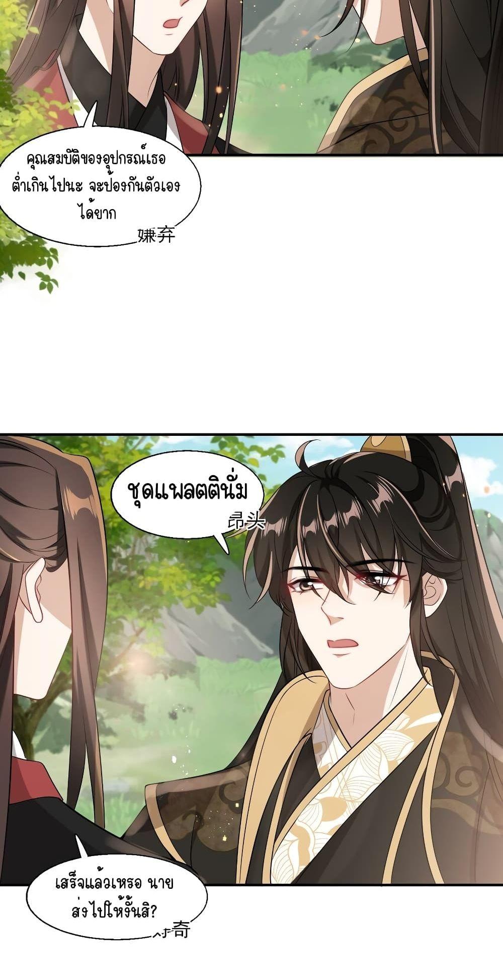 Manga-lc-com อ่านมังงะ อ่านการ์ตูน ออนไลน์ ฟรี Frank and Strict – จริงใจและเข้มงวด ตอนที่ 1 2 3 4 5 6 7 8 9 10 11 12 13 14 ฟรี ไม่มีโฆษณา Manga-lc - อ่าน มังงะ อ่าน การ์ตูน ออนไลน์ อ่านมังงะ ฟรี