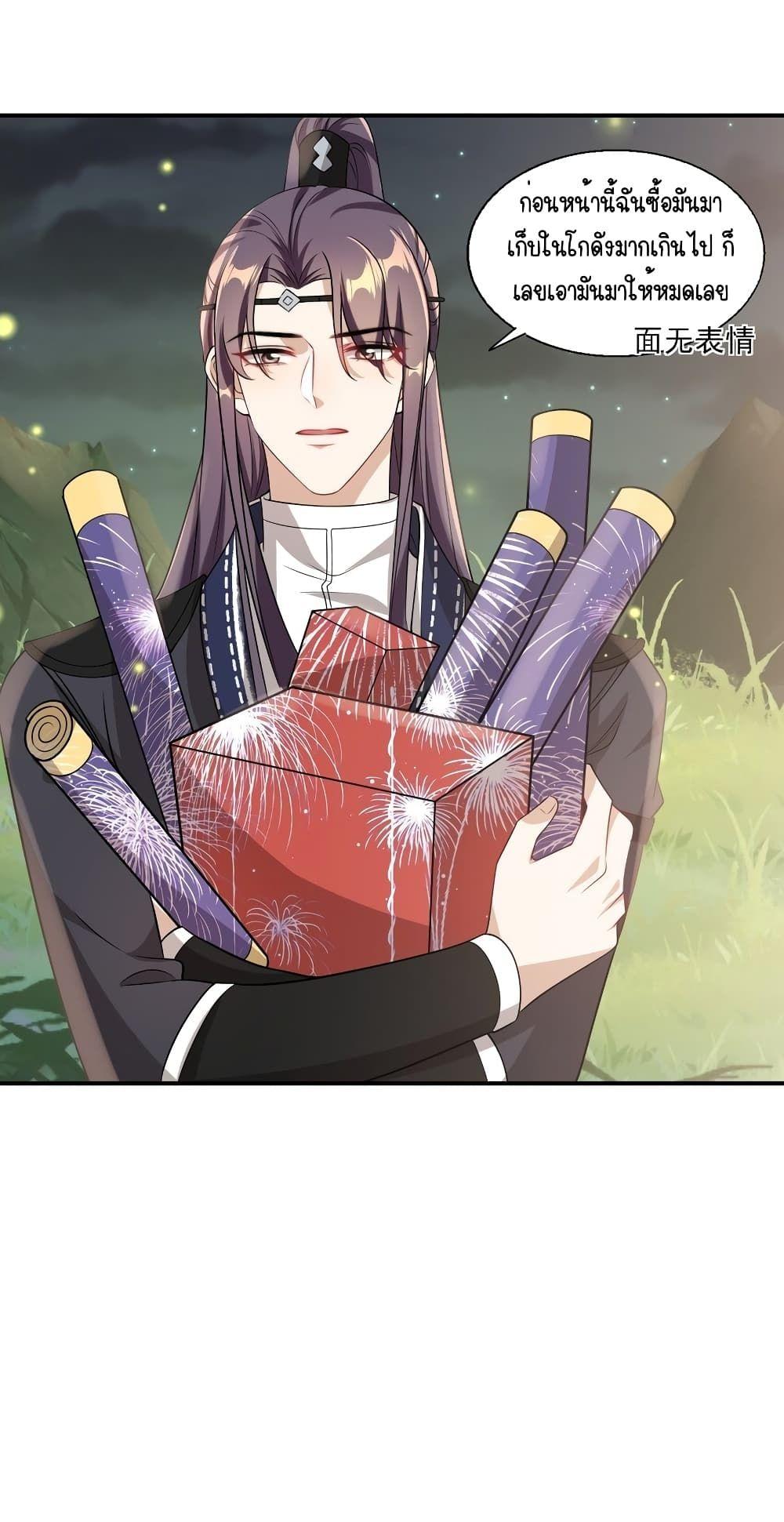 Manga-lc-com อ่านมังงะ อ่านการ์ตูน ออนไลน์ ฟรี Frank and Strict – จริงใจและเข้มงวด ตอนที่ 1 2 3 4 5 6 7 8 9 10 11 12 13 14 ฟรี ไม่มีโฆษณา Manga-lc - อ่าน มังงะ อ่าน การ์ตูน ออนไลน์ อ่านมังงะ ฟรี