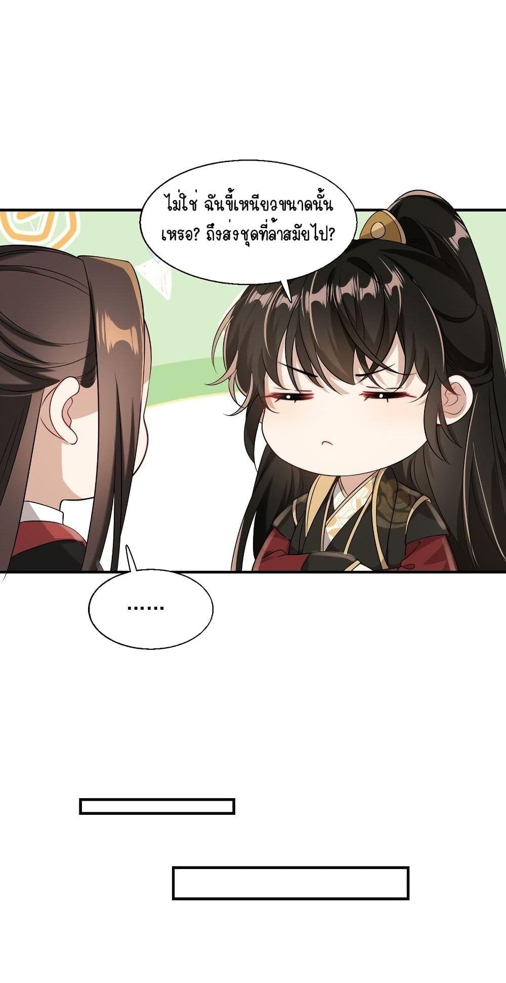 Manga-lc-com อ่านมังงะ อ่านการ์ตูน ออนไลน์ ฟรี Frank and Strict – จริงใจและเข้มงวด ตอนที่ 1 2 3 4 5 6 7 8 9 10 11 12 13 14 ฟรี ไม่มีโฆษณา Manga-lc - อ่าน มังงะ อ่าน การ์ตูน ออนไลน์ อ่านมังงะ ฟรี