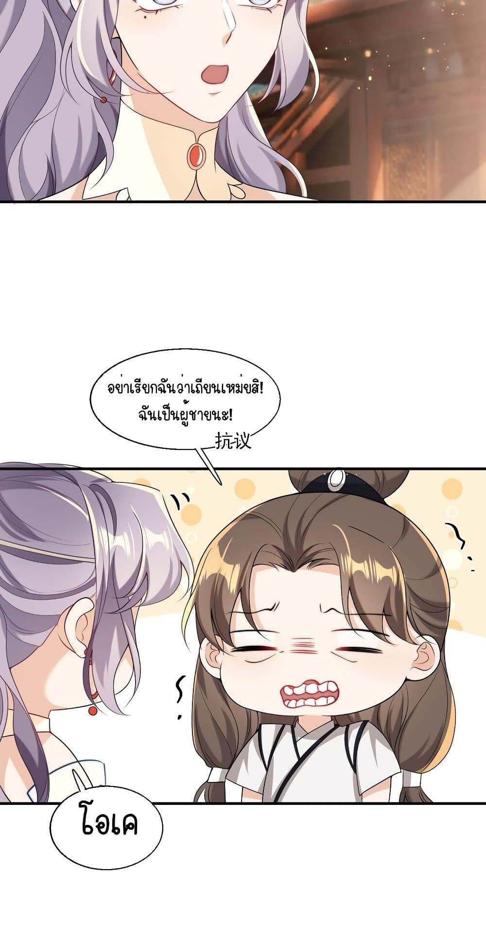 Manga-lc-com อ่านมังงะ อ่านการ์ตูน ออนไลน์ ฟรี Frank and Strict – จริงใจและเข้มงวด ตอนที่ 1 2 3 4 5 6 7 8 9 10 11 12 13 14 ฟรี ไม่มีโฆษณา Manga-lc - อ่าน มังงะ อ่าน การ์ตูน ออนไลน์ อ่านมังงะ ฟรี