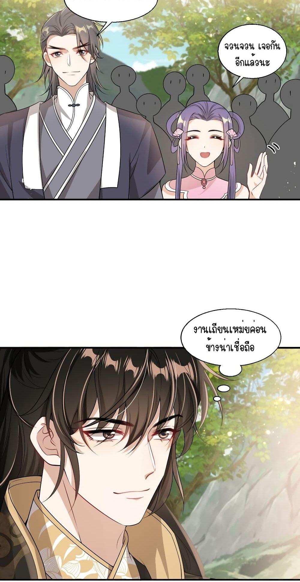 Manga-lc-com อ่านมังงะ อ่านการ์ตูน ออนไลน์ ฟรี Frank and Strict – จริงใจและเข้มงวด ตอนที่ 1 2 3 4 5 6 7 8 9 10 11 12 13 14 ฟรี ไม่มีโฆษณา Manga-lc - อ่าน มังงะ อ่าน การ์ตูน ออนไลน์ อ่านมังงะ ฟรี