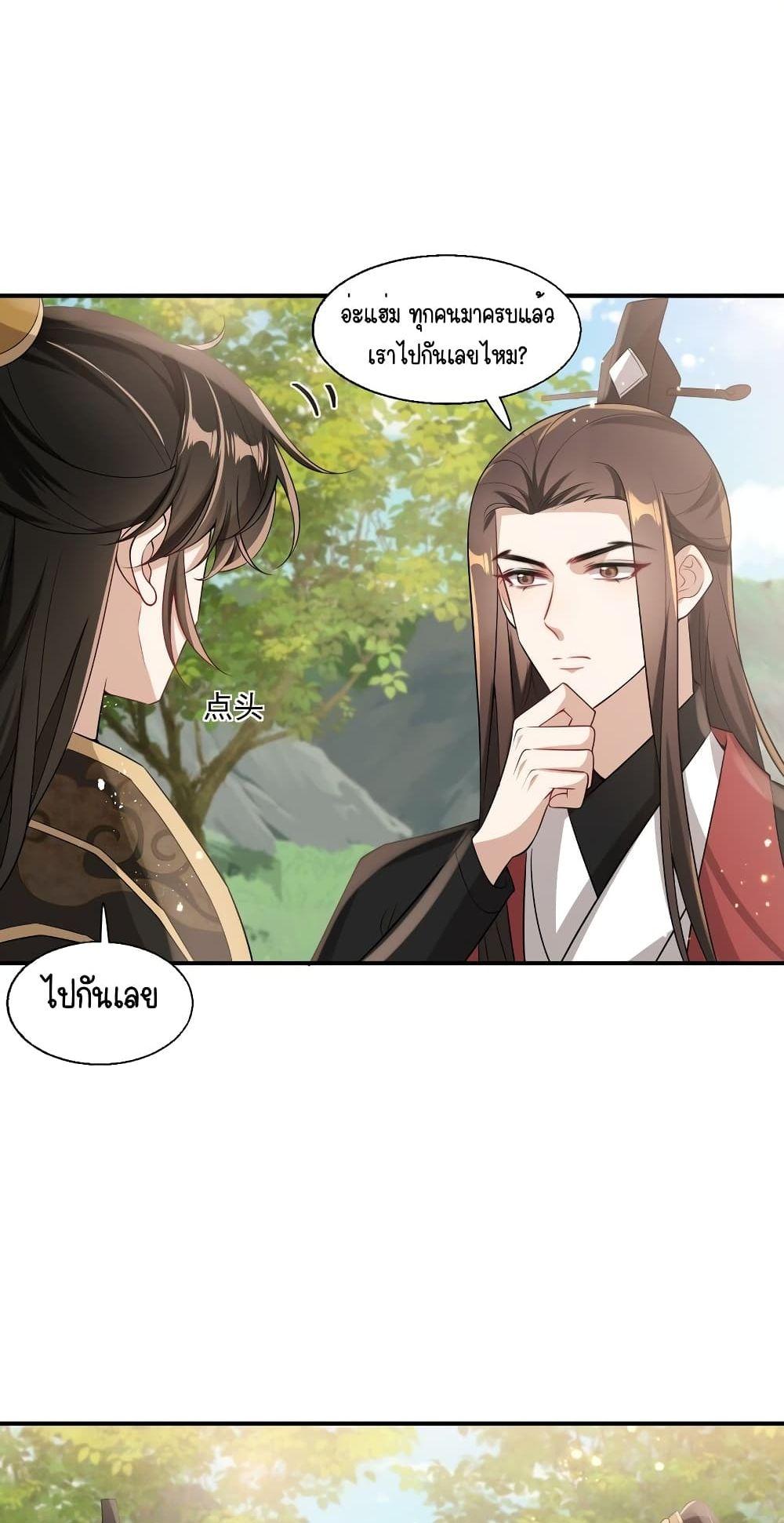 Manga-lc-com อ่านมังงะ อ่านการ์ตูน ออนไลน์ ฟรี Frank and Strict – จริงใจและเข้มงวด ตอนที่ 1 2 3 4 5 6 7 8 9 10 11 12 13 14 ฟรี ไม่มีโฆษณา Manga-lc - อ่าน มังงะ อ่าน การ์ตูน ออนไลน์ อ่านมังงะ ฟรี