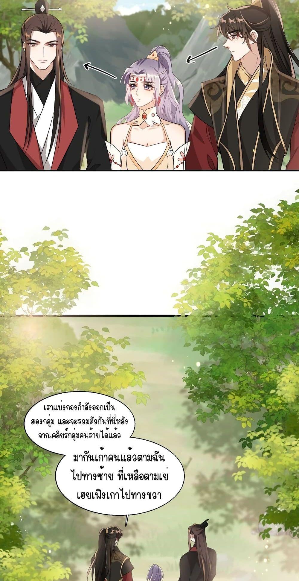 Manga-lc-com อ่านมังงะ อ่านการ์ตูน ออนไลน์ ฟรี Frank and Strict – จริงใจและเข้มงวด ตอนที่ 1 2 3 4 5 6 7 8 9 10 11 12 13 14 ฟรี ไม่มีโฆษณา Manga-lc - อ่าน มังงะ อ่าน การ์ตูน ออนไลน์ อ่านมังงะ ฟรี