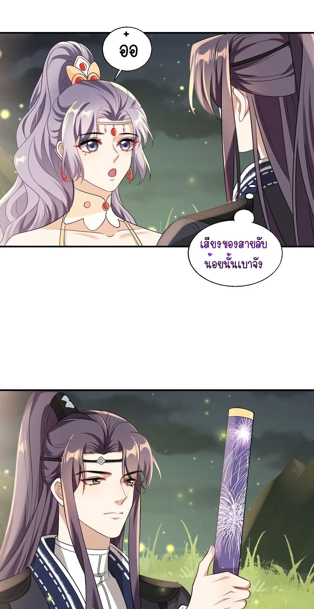 Manga-lc-com อ่านมังงะ อ่านการ์ตูน ออนไลน์ ฟรี Frank and Strict – จริงใจและเข้มงวด ตอนที่ 1 2 3 4 5 6 7 8 9 10 11 12 13 14 ฟรี ไม่มีโฆษณา Manga-lc - อ่าน มังงะ อ่าน การ์ตูน ออนไลน์ อ่านมังงะ ฟรี