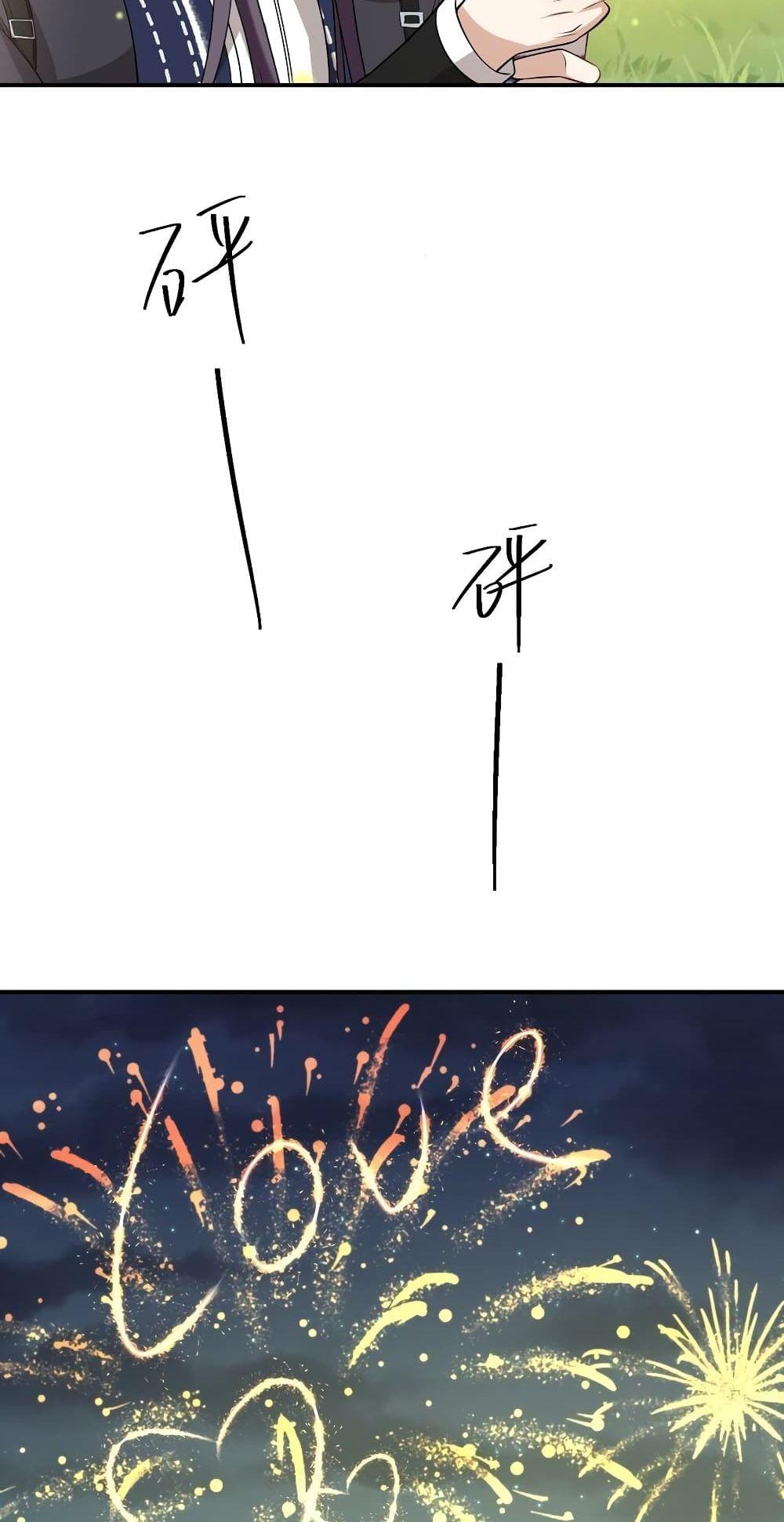 Manga-lc-com อ่านมังงะ อ่านการ์ตูน ออนไลน์ ฟรี Frank and Strict – จริงใจและเข้มงวด ตอนที่ 1 2 3 4 5 6 7 8 9 10 11 12 13 14 ฟรี ไม่มีโฆษณา Manga-lc - อ่าน มังงะ อ่าน การ์ตูน ออนไลน์ อ่านมังงะ ฟรี