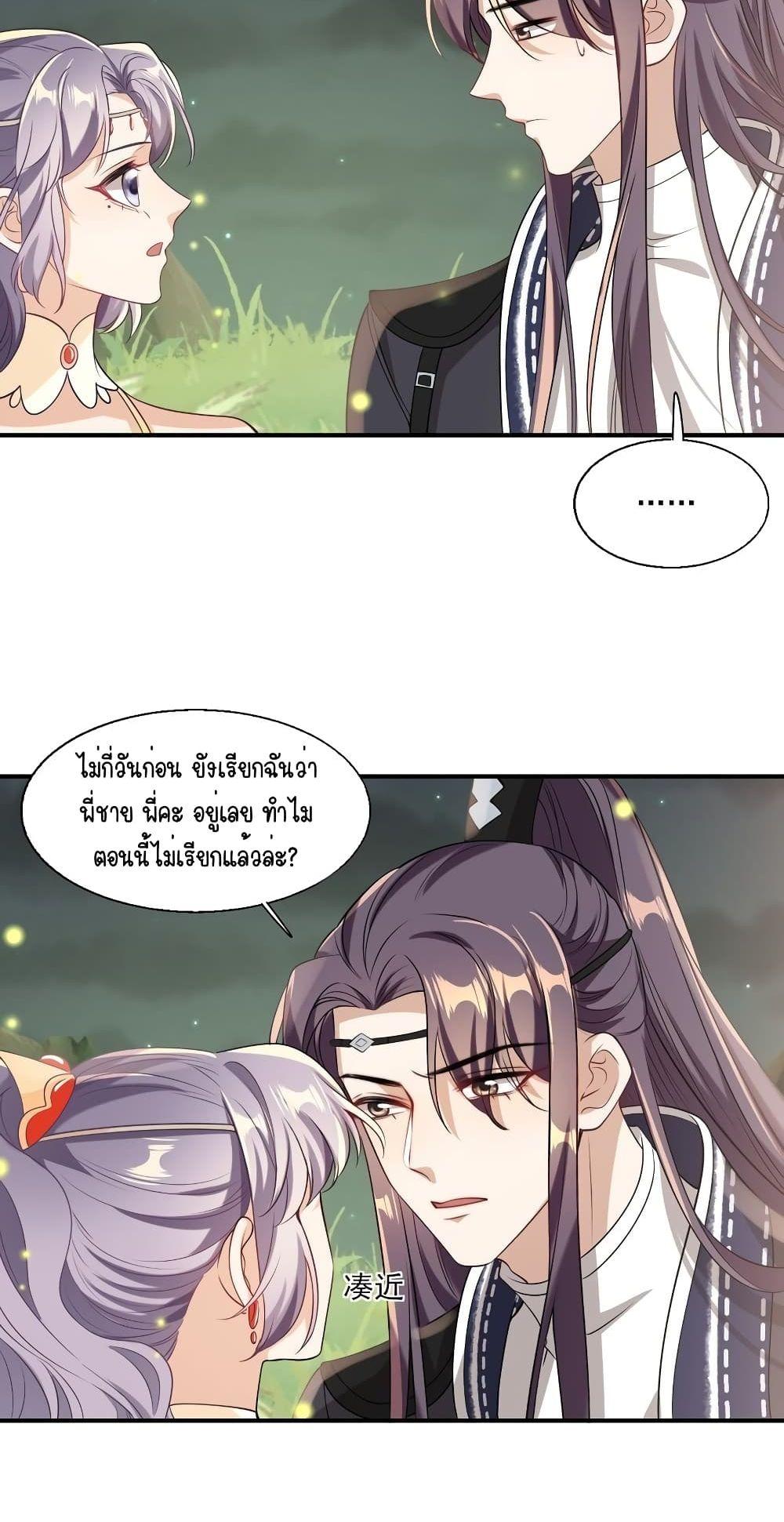 Manga-lc-com อ่านมังงะ อ่านการ์ตูน ออนไลน์ ฟรี Frank and Strict – จริงใจและเข้มงวด ตอนที่ 1 2 3 4 5 6 7 8 9 10 11 12 13 14 ฟรี ไม่มีโฆษณา Manga-lc - อ่าน มังงะ อ่าน การ์ตูน ออนไลน์ อ่านมังงะ ฟรี
