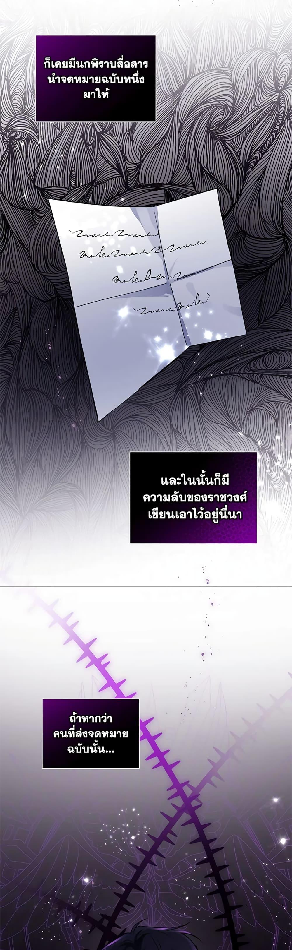 Manga-lc-com อ่านมังงะ อ่านการ์ตูน ออนไลน์ ฟรี I’m A Villainess, But I Picked Up the Male Lead ตอนที่ 1 2 3 4 5 6 7 8 9 10 11 12 13 14 ฟรี ไม่มีโฆษณา Manga-lc - อ่าน มังงะ อ่าน การ์ตูน ออนไลน์ อ่านมังงะ ฟรี