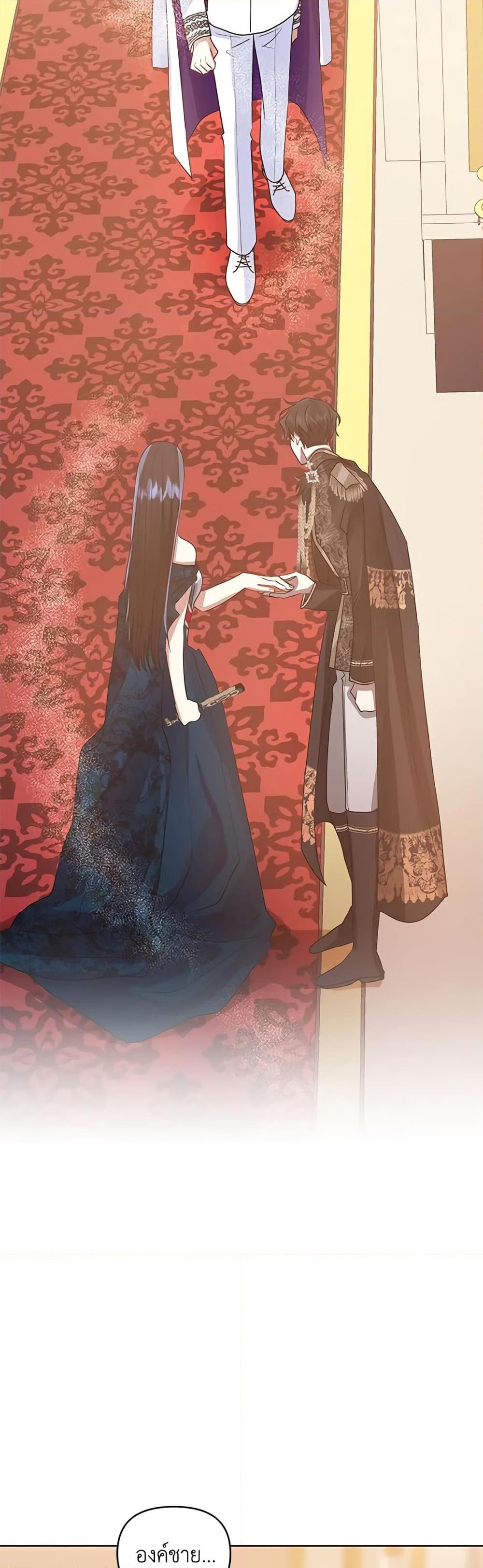 Manga-lc-com อ่านมังงะ อ่านการ์ตูน ออนไลน์ ฟรี I’m A Villainess, But I Picked Up the Male Lead ตอนที่ 1 2 3 4 5 6 7 8 9 10 11 12 13 14 ฟรี ไม่มีโฆษณา Manga-lc - อ่าน มังงะ อ่าน การ์ตูน ออนไลน์ อ่านมังงะ ฟรี