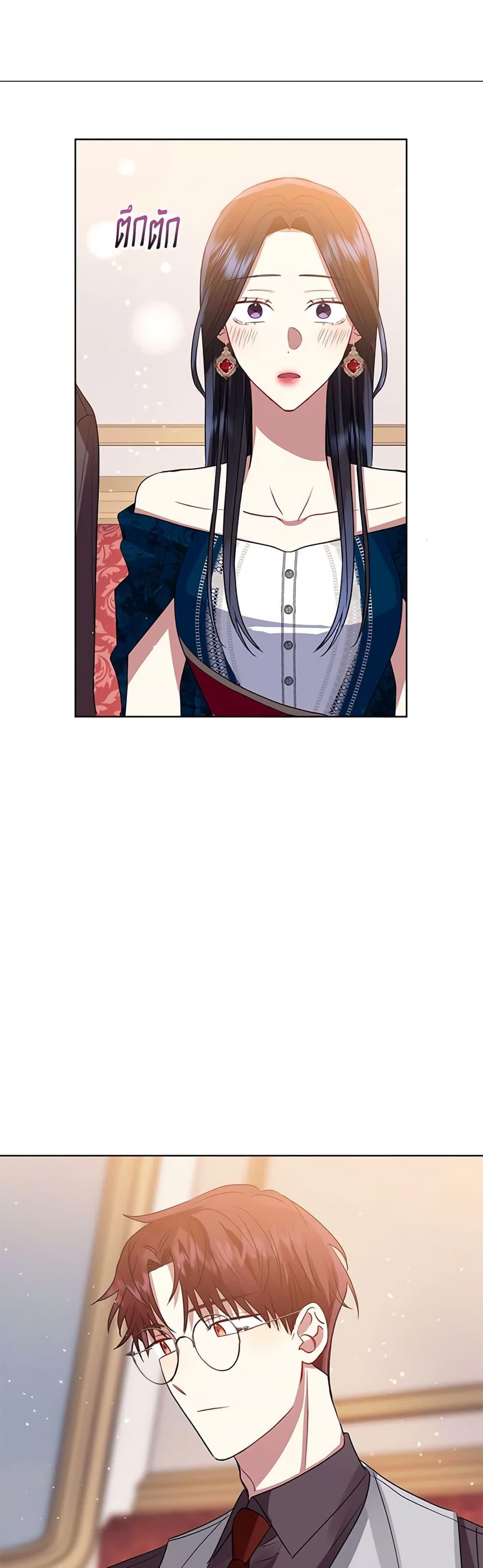 Manga-lc-com อ่านมังงะ อ่านการ์ตูน ออนไลน์ ฟรี I’m A Villainess, But I Picked Up the Male Lead ตอนที่ 1 2 3 4 5 6 7 8 9 10 11 12 13 14 ฟรี ไม่มีโฆษณา Manga-lc - อ่าน มังงะ อ่าน การ์ตูน ออนไลน์ อ่านมังงะ ฟรี