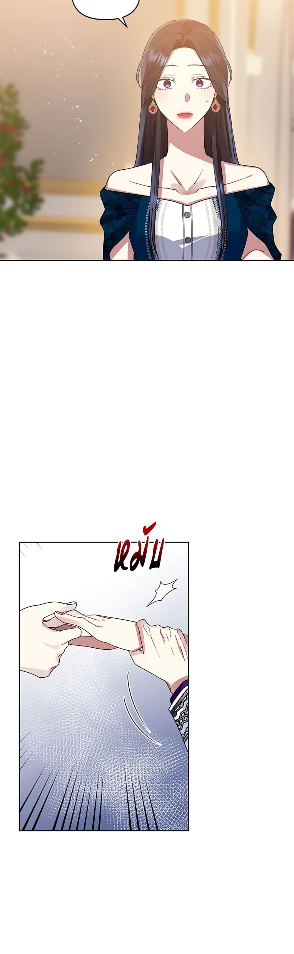 Manga-lc-com อ่านมังงะ อ่านการ์ตูน ออนไลน์ ฟรี I’m A Villainess, But I Picked Up the Male Lead ตอนที่ 1 2 3 4 5 6 7 8 9 10 11 12 13 14 ฟรี ไม่มีโฆษณา Manga-lc - อ่าน มังงะ อ่าน การ์ตูน ออนไลน์ อ่านมังงะ ฟรี