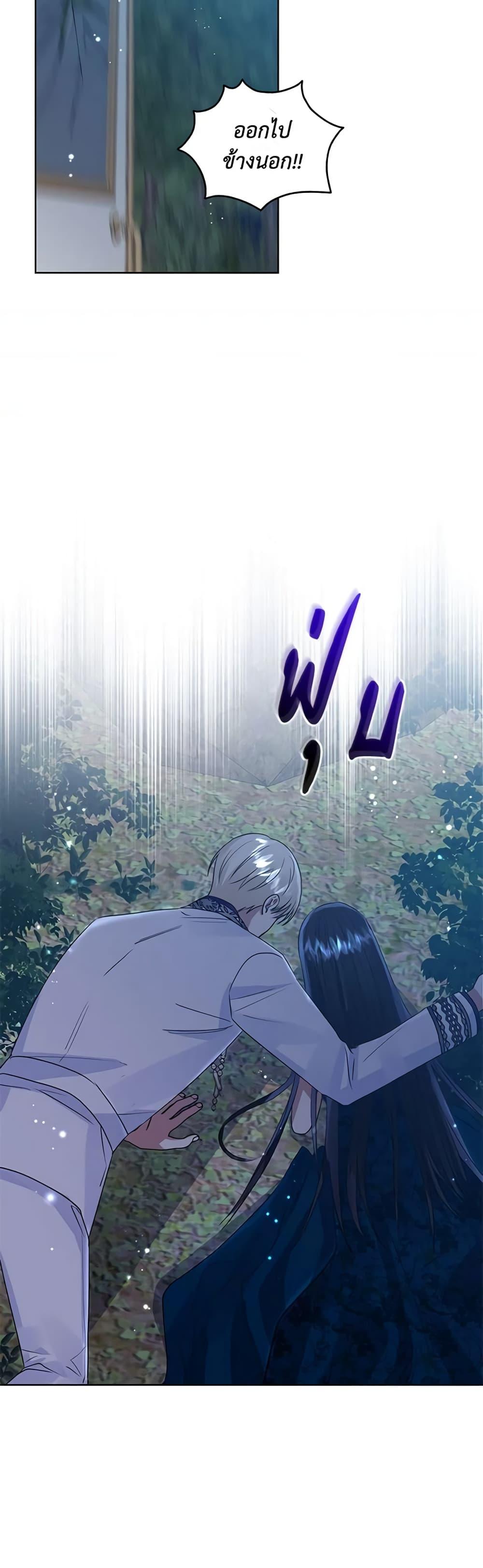 Manga-lc-com อ่านมังงะ อ่านการ์ตูน ออนไลน์ ฟรี I’m A Villainess, But I Picked Up the Male Lead ตอนที่ 1 2 3 4 5 6 7 8 9 10 11 12 13 14 ฟรี ไม่มีโฆษณา Manga-lc - อ่าน มังงะ อ่าน การ์ตูน ออนไลน์ อ่านมังงะ ฟรี