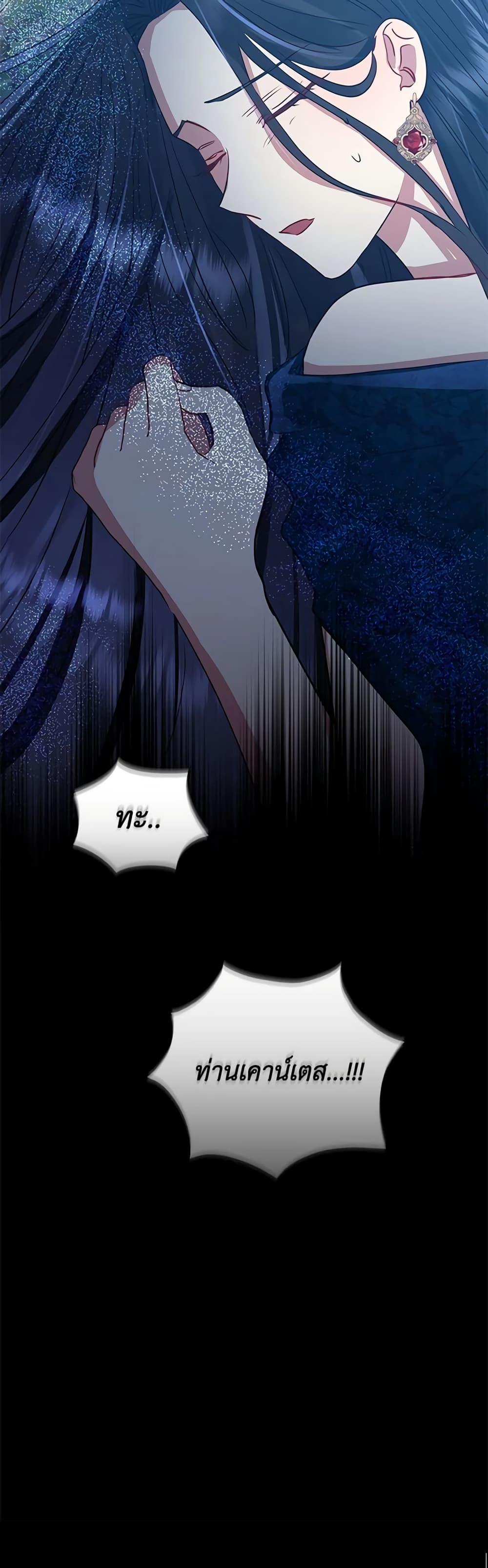 Manga-lc-com อ่านมังงะ อ่านการ์ตูน ออนไลน์ ฟรี I’m A Villainess, But I Picked Up the Male Lead ตอนที่ 1 2 3 4 5 6 7 8 9 10 11 12 13 14 ฟรี ไม่มีโฆษณา Manga-lc - อ่าน มังงะ อ่าน การ์ตูน ออนไลน์ อ่านมังงะ ฟรี