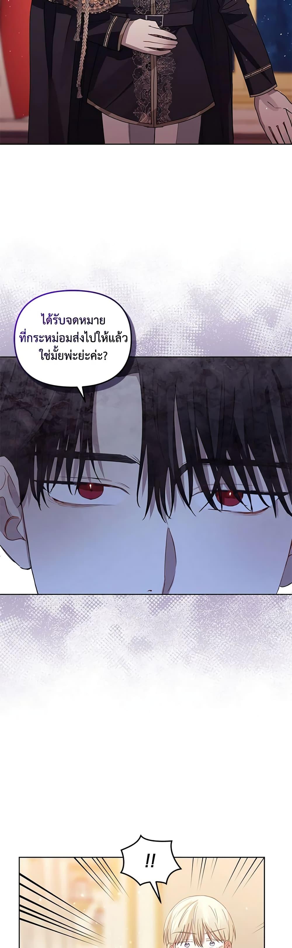 Manga-lc-com อ่านมังงะ อ่านการ์ตูน ออนไลน์ ฟรี I’m A Villainess, But I Picked Up the Male Lead ตอนที่ 1 2 3 4 5 6 7 8 9 10 11 12 13 14 ฟรี ไม่มีโฆษณา Manga-lc - อ่าน มังงะ อ่าน การ์ตูน ออนไลน์ อ่านมังงะ ฟรี