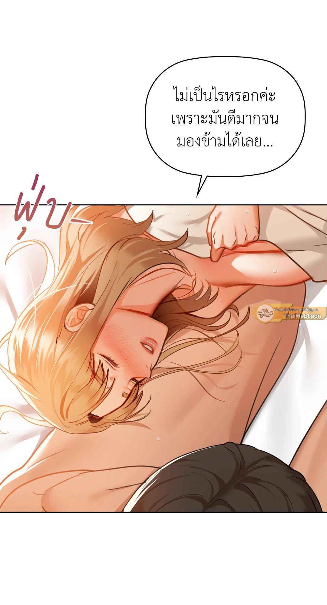 Doujin-Lc- อ่าน โดจิน มังฮวา เกาหลี ญี่ปุ่น จีน แปลไทย Caffeine ตอนที่ 1 2 3 4 5 6 7 8 9 10 11 12 13 14 ฟรี ไม่มีโฆษณา อ่าน โดจิน Manhwa เกาหลี ญี่ปุ่น จีน เรามีครบ คัดมาให้เน้นๆ โดจิน 18+ รับประกันความฟินโดย  Doujin Lc
