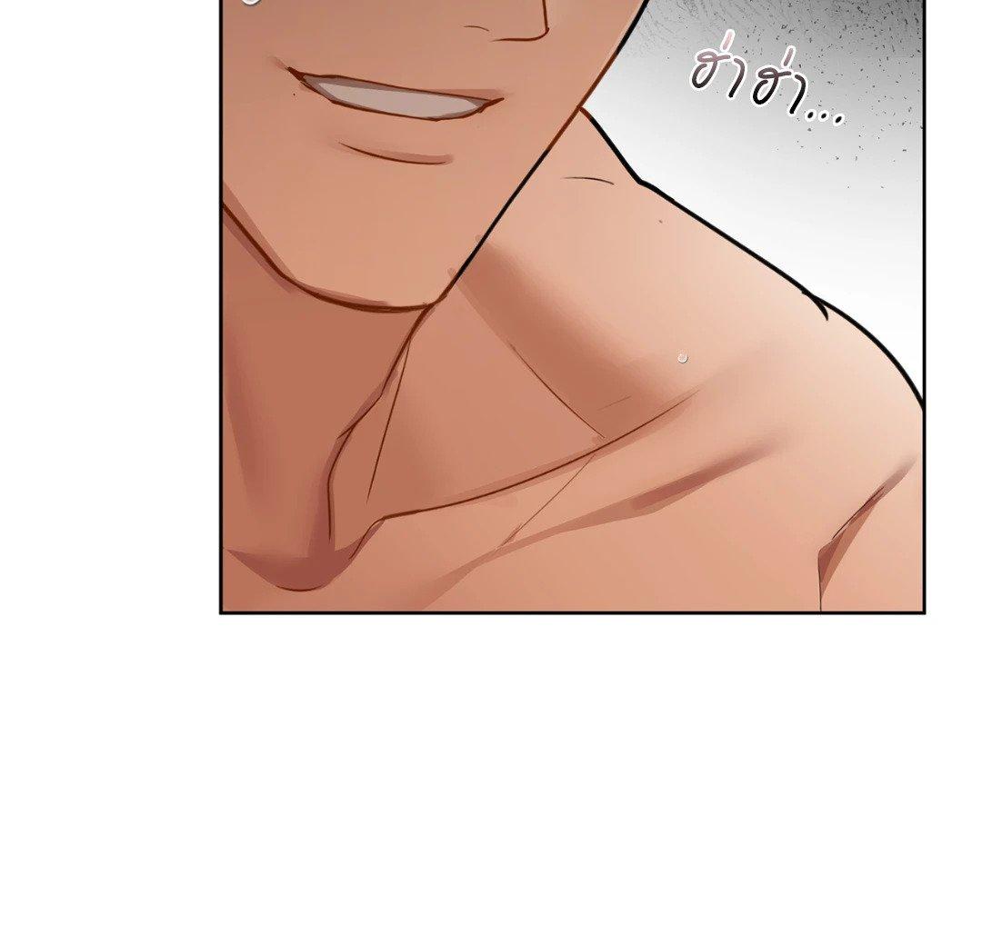 Doujin-Lc- อ่าน โดจิน มังฮวา เกาหลี ญี่ปุ่น จีน แปลไทย Caffeine ตอนที่ 1 2 3 4 5 6 7 8 9 10 11 12 13 14 ฟรี ไม่มีโฆษณา อ่าน โดจิน Manhwa เกาหลี ญี่ปุ่น จีน เรามีครบ คัดมาให้เน้นๆ โดจิน 18+ รับประกันความฟินโดย  Doujin Lc