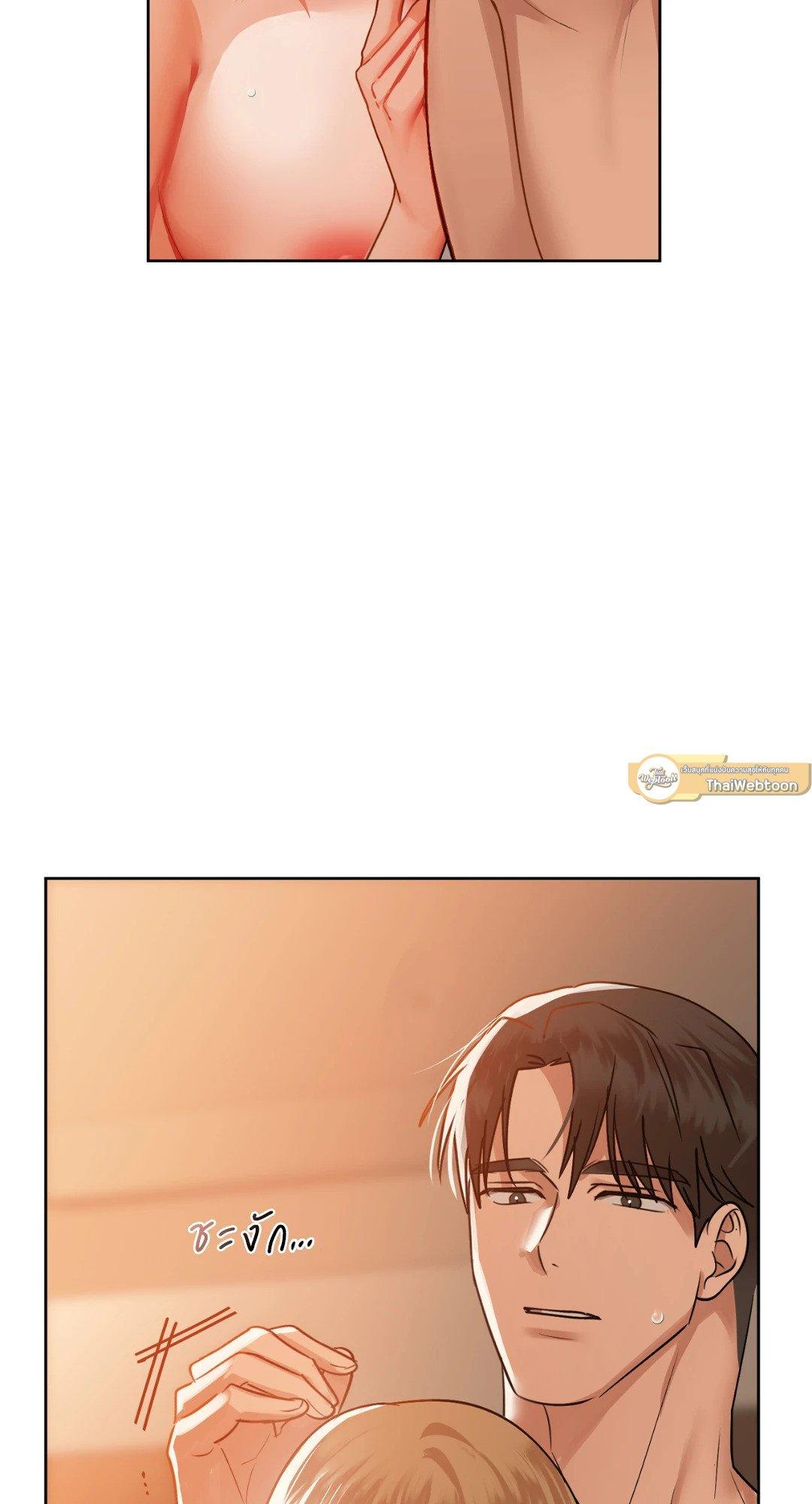 Doujin-Lc- อ่าน โดจิน มังฮวา เกาหลี ญี่ปุ่น จีน แปลไทย Caffeine ตอนที่ 1 2 3 4 5 6 7 8 9 10 11 12 13 14 ฟรี ไม่มีโฆษณา อ่าน โดจิน Manhwa เกาหลี ญี่ปุ่น จีน เรามีครบ คัดมาให้เน้นๆ โดจิน 18+ รับประกันความฟินโดย  Doujin Lc