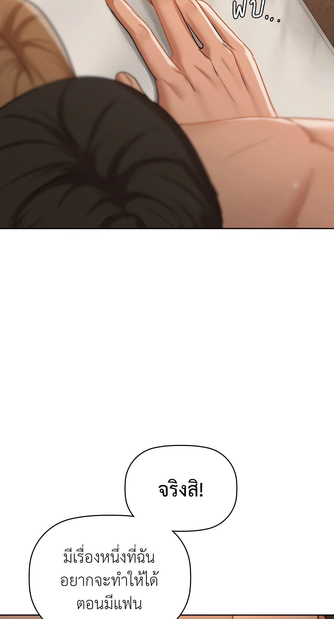 Doujin-Lc- อ่าน โดจิน มังฮวา เกาหลี ญี่ปุ่น จีน แปลไทย Caffeine ตอนที่ 1 2 3 4 5 6 7 8 9 10 11 12 13 14 ฟรี ไม่มีโฆษณา อ่าน โดจิน Manhwa เกาหลี ญี่ปุ่น จีน เรามีครบ คัดมาให้เน้นๆ โดจิน 18+ รับประกันความฟินโดย  Doujin Lc