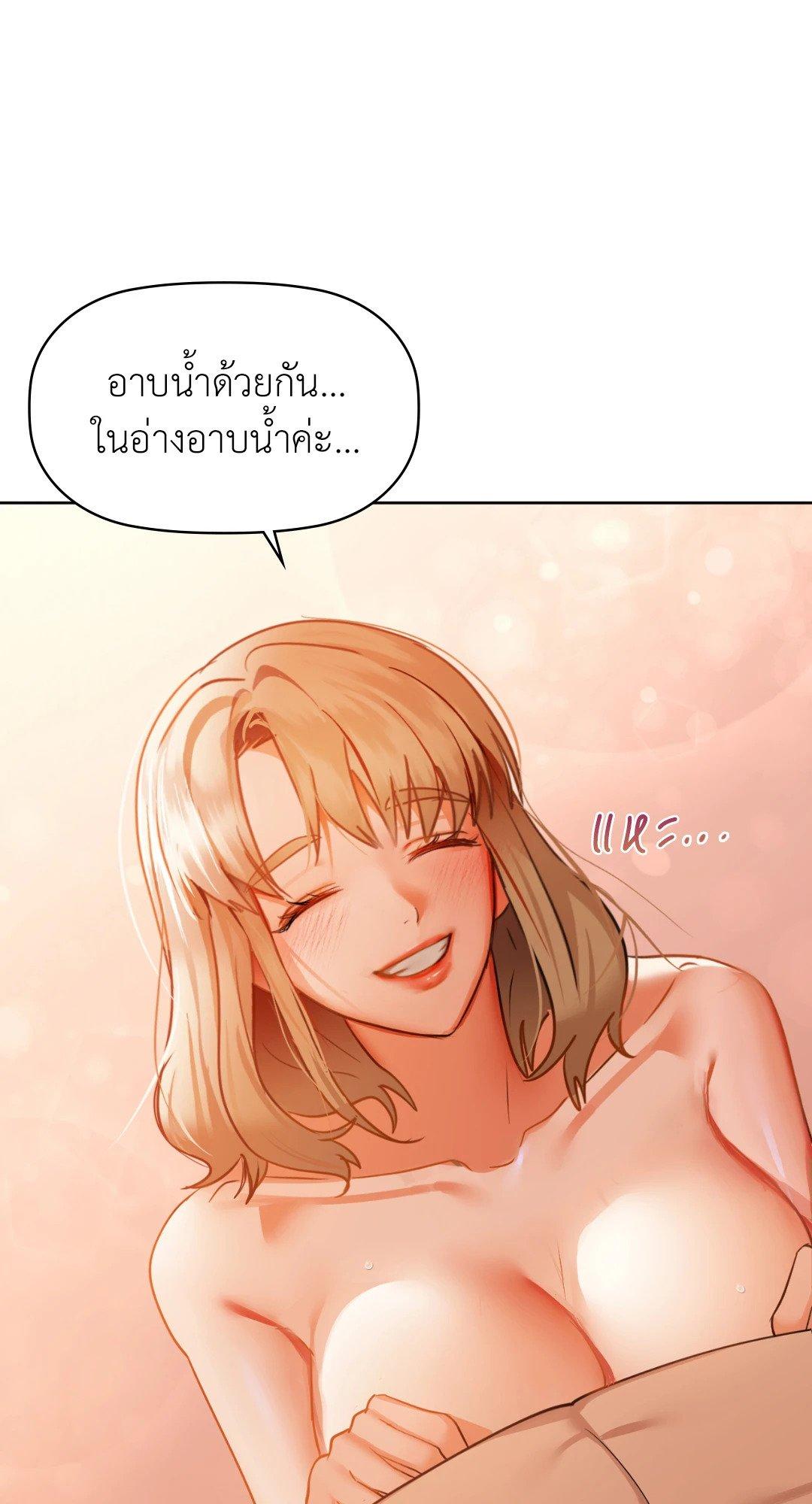 Doujin-Lc- อ่าน โดจิน มังฮวา เกาหลี ญี่ปุ่น จีน แปลไทย Caffeine ตอนที่ 1 2 3 4 5 6 7 8 9 10 11 12 13 14 ฟรี ไม่มีโฆษณา อ่าน โดจิน Manhwa เกาหลี ญี่ปุ่น จีน เรามีครบ คัดมาให้เน้นๆ โดจิน 18+ รับประกันความฟินโดย  Doujin Lc