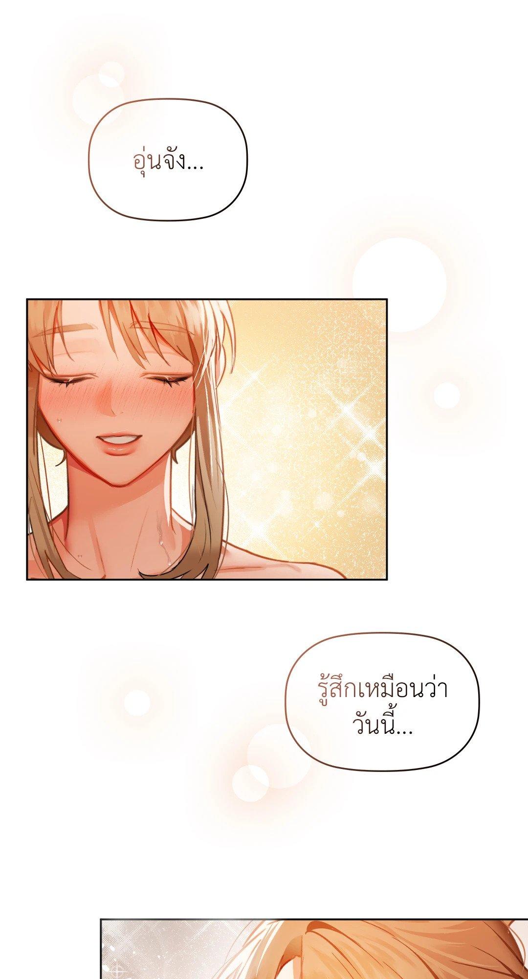 Doujin-Lc- อ่าน โดจิน มังฮวา เกาหลี ญี่ปุ่น จีน แปลไทย Caffeine ตอนที่ 1 2 3 4 5 6 7 8 9 10 11 12 13 14 ฟรี ไม่มีโฆษณา อ่าน โดจิน Manhwa เกาหลี ญี่ปุ่น จีน เรามีครบ คัดมาให้เน้นๆ โดจิน 18+ รับประกันความฟินโดย  Doujin Lc