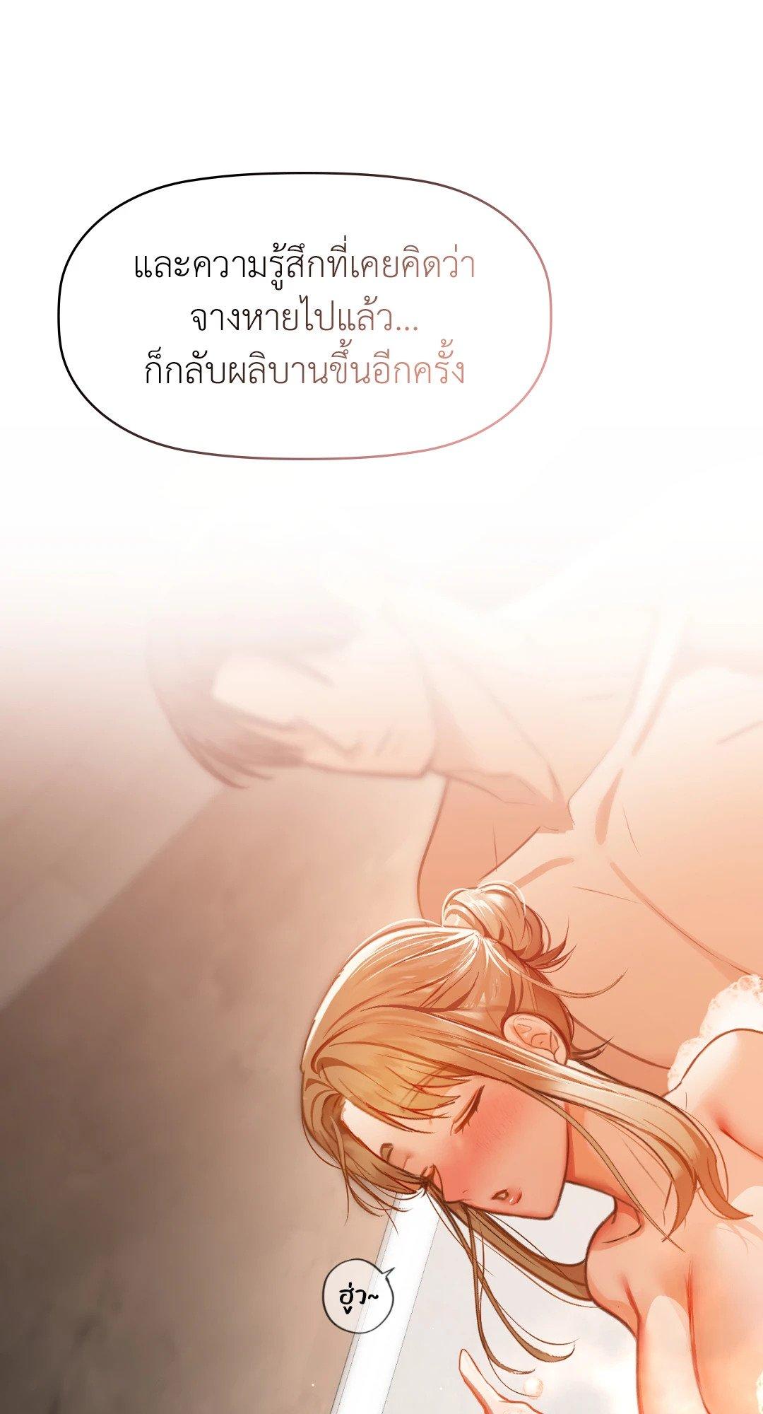 Doujin-Lc- อ่าน โดจิน มังฮวา เกาหลี ญี่ปุ่น จีน แปลไทย Caffeine ตอนที่ 1 2 3 4 5 6 7 8 9 10 11 12 13 14 ฟรี ไม่มีโฆษณา อ่าน โดจิน Manhwa เกาหลี ญี่ปุ่น จีน เรามีครบ คัดมาให้เน้นๆ โดจิน 18+ รับประกันความฟินโดย  Doujin Lc