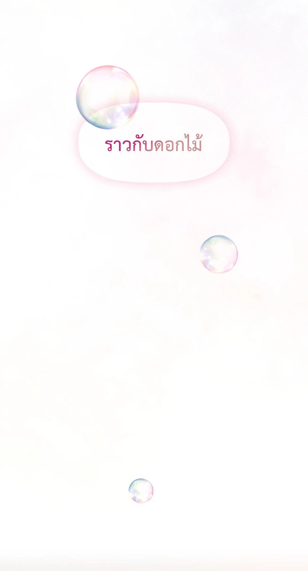 Doujin-Lc- อ่าน โดจิน มังฮวา เกาหลี ญี่ปุ่น จีน แปลไทย Caffeine ตอนที่ 1 2 3 4 5 6 7 8 9 10 11 12 13 14 ฟรี ไม่มีโฆษณา อ่าน โดจิน Manhwa เกาหลี ญี่ปุ่น จีน เรามีครบ คัดมาให้เน้นๆ โดจิน 18+ รับประกันความฟินโดย  Doujin Lc