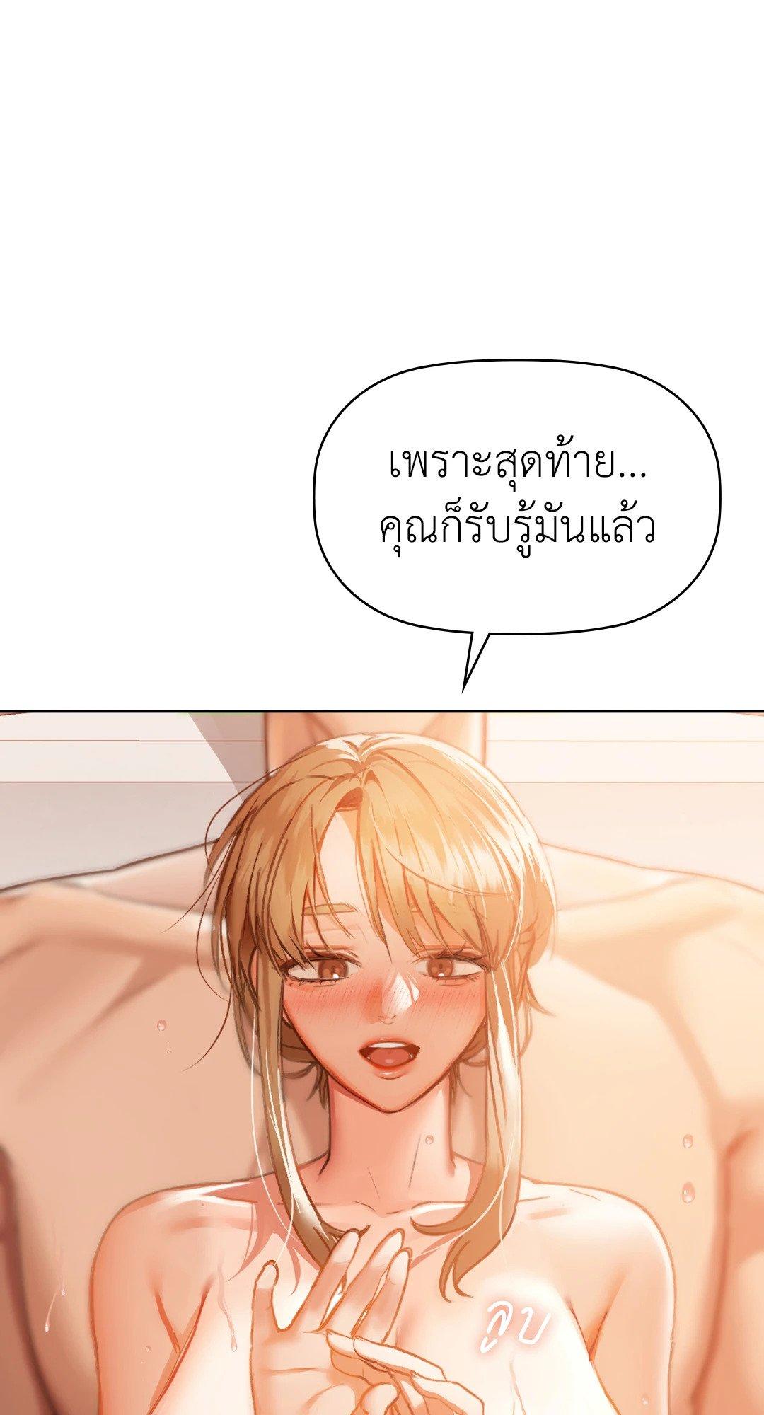 Doujin-Lc- อ่าน โดจิน มังฮวา เกาหลี ญี่ปุ่น จีน แปลไทย Caffeine ตอนที่ 1 2 3 4 5 6 7 8 9 10 11 12 13 14 ฟรี ไม่มีโฆษณา อ่าน โดจิน Manhwa เกาหลี ญี่ปุ่น จีน เรามีครบ คัดมาให้เน้นๆ โดจิน 18+ รับประกันความฟินโดย  Doujin Lc