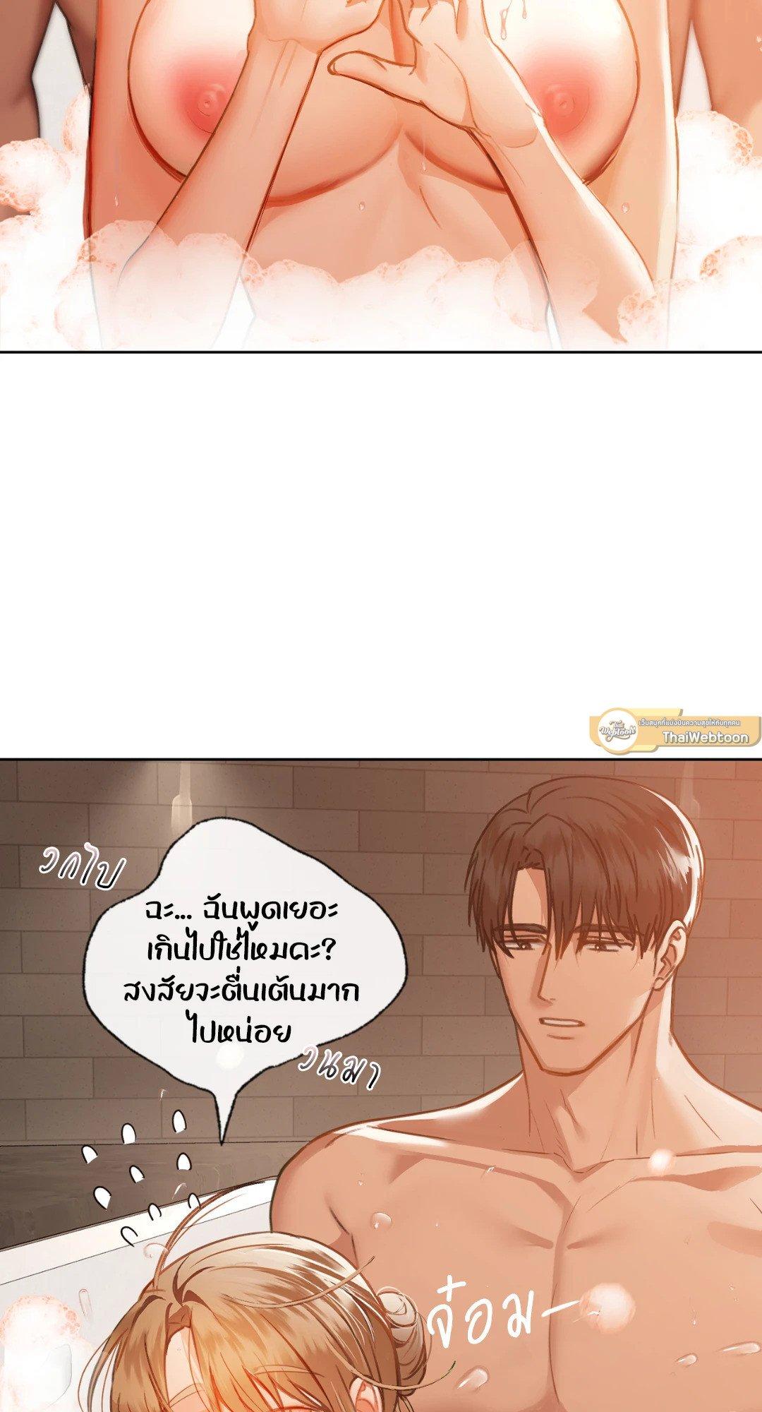 Doujin-Lc- อ่าน โดจิน มังฮวา เกาหลี ญี่ปุ่น จีน แปลไทย Caffeine ตอนที่ 1 2 3 4 5 6 7 8 9 10 11 12 13 14 ฟรี ไม่มีโฆษณา อ่าน โดจิน Manhwa เกาหลี ญี่ปุ่น จีน เรามีครบ คัดมาให้เน้นๆ โดจิน 18+ รับประกันความฟินโดย  Doujin Lc