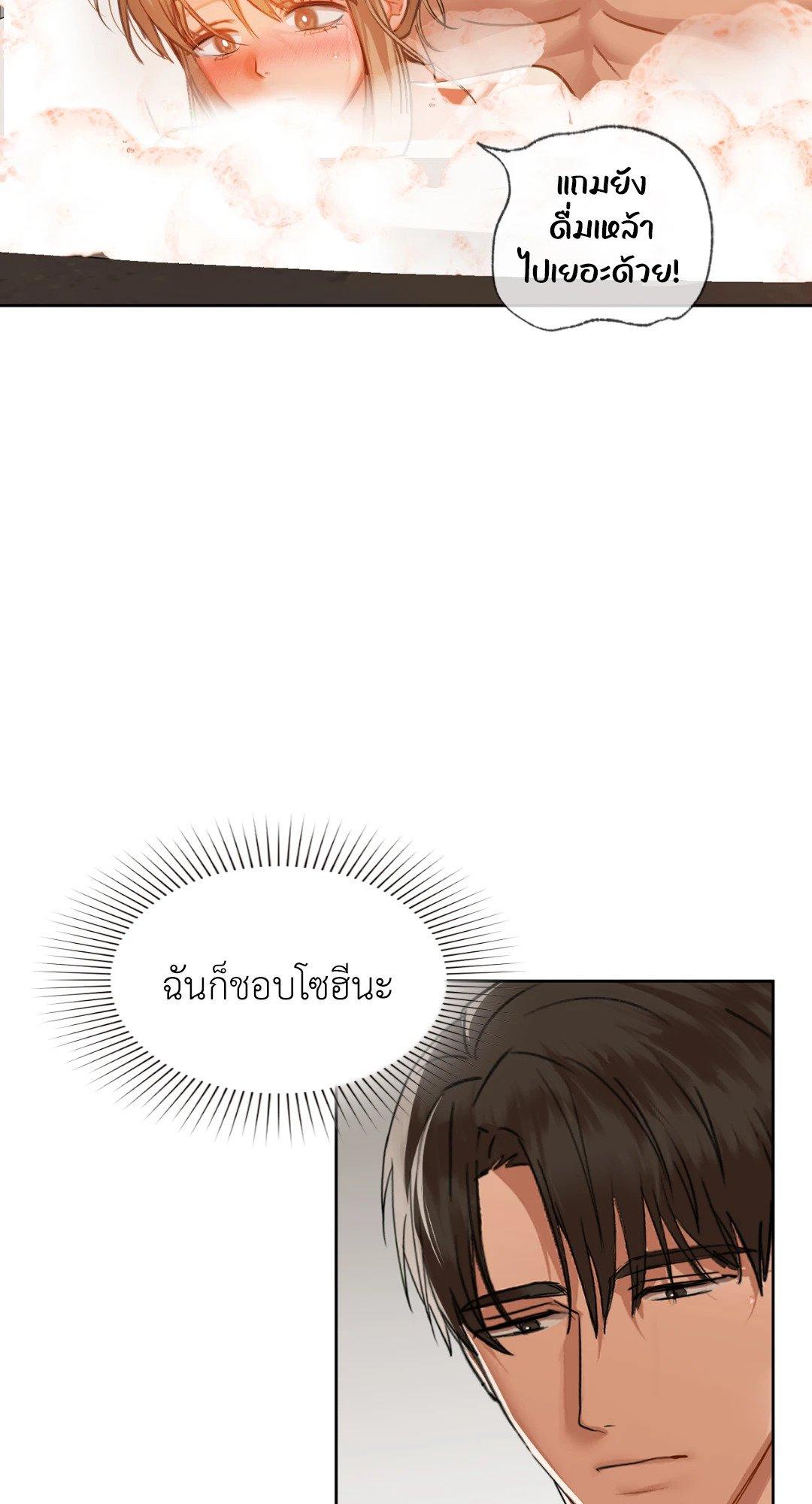 Doujin-Lc- อ่าน โดจิน มังฮวา เกาหลี ญี่ปุ่น จีน แปลไทย Caffeine ตอนที่ 1 2 3 4 5 6 7 8 9 10 11 12 13 14 ฟรี ไม่มีโฆษณา อ่าน โดจิน Manhwa เกาหลี ญี่ปุ่น จีน เรามีครบ คัดมาให้เน้นๆ โดจิน 18+ รับประกันความฟินโดย  Doujin Lc
