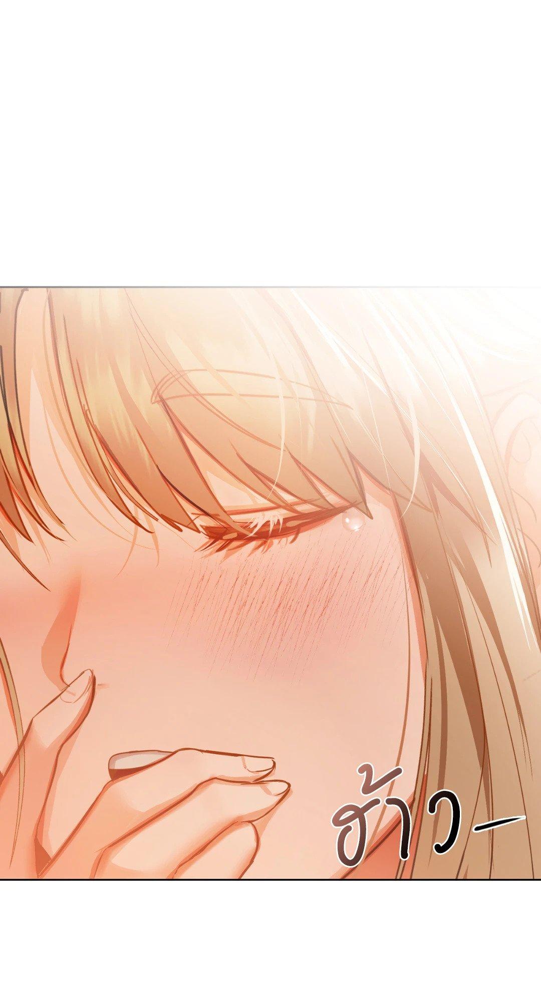 Doujin-Lc- อ่าน โดจิน มังฮวา เกาหลี ญี่ปุ่น จีน แปลไทย Caffeine ตอนที่ 1 2 3 4 5 6 7 8 9 10 11 12 13 14 ฟรี ไม่มีโฆษณา อ่าน โดจิน Manhwa เกาหลี ญี่ปุ่น จีน เรามีครบ คัดมาให้เน้นๆ โดจิน 18+ รับประกันความฟินโดย  Doujin Lc
