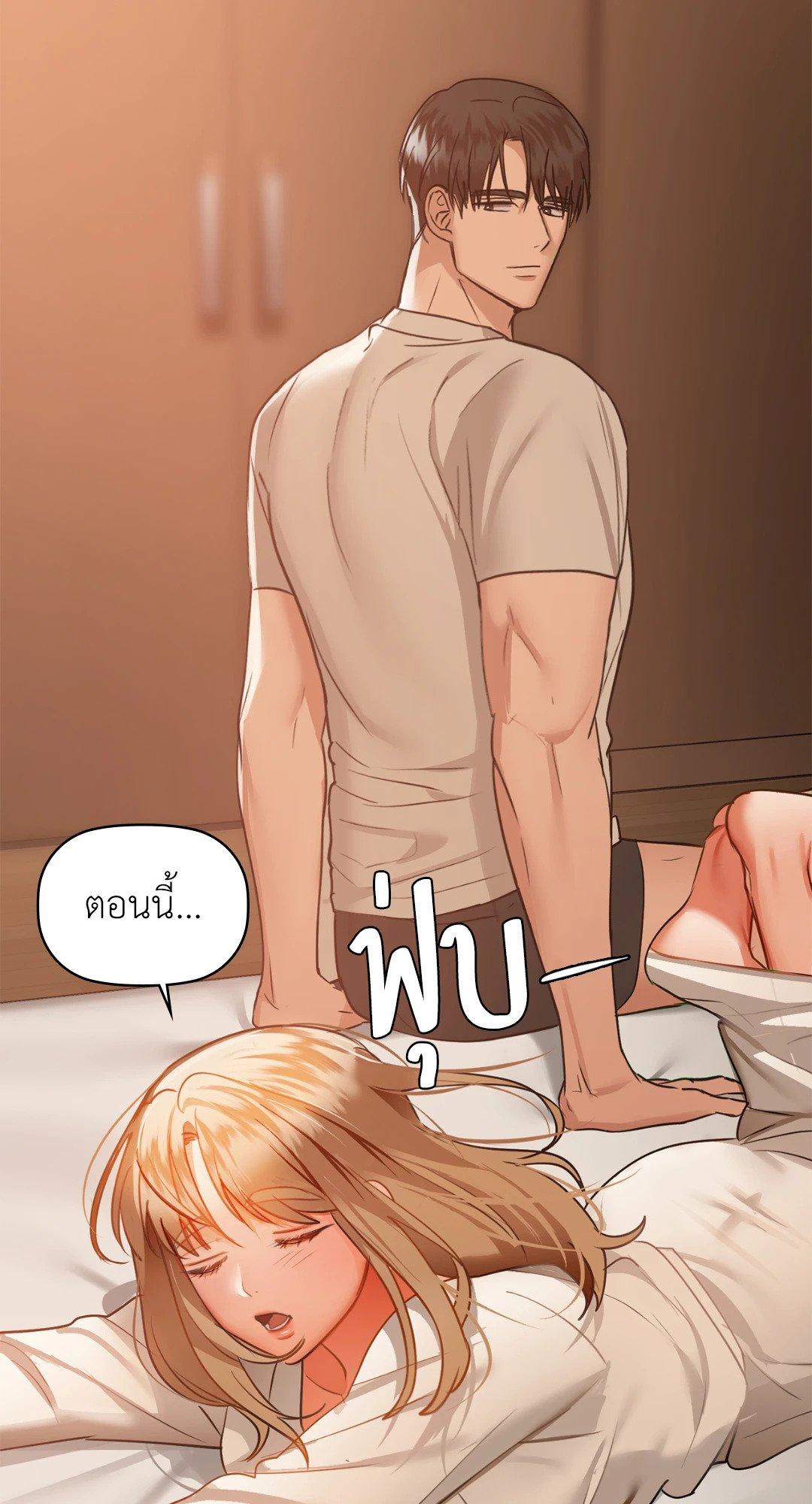 Doujin-Lc- อ่าน โดจิน มังฮวา เกาหลี ญี่ปุ่น จีน แปลไทย Caffeine ตอนที่ 1 2 3 4 5 6 7 8 9 10 11 12 13 14 ฟรี ไม่มีโฆษณา อ่าน โดจิน Manhwa เกาหลี ญี่ปุ่น จีน เรามีครบ คัดมาให้เน้นๆ โดจิน 18+ รับประกันความฟินโดย  Doujin Lc
