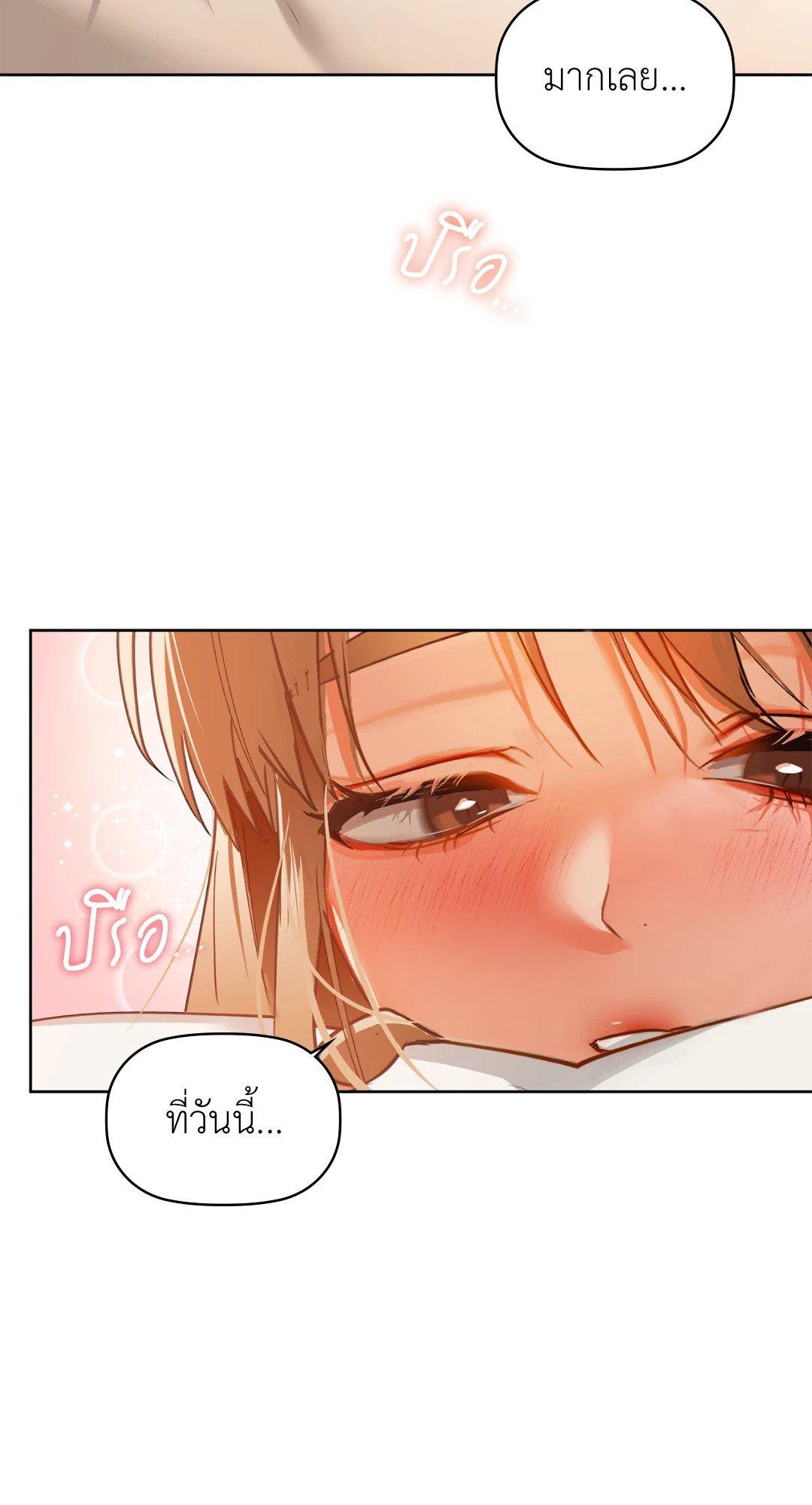 Doujin-Lc- อ่าน โดจิน มังฮวา เกาหลี ญี่ปุ่น จีน แปลไทย Caffeine ตอนที่ 1 2 3 4 5 6 7 8 9 10 11 12 13 14 ฟรี ไม่มีโฆษณา อ่าน โดจิน Manhwa เกาหลี ญี่ปุ่น จีน เรามีครบ คัดมาให้เน้นๆ โดจิน 18+ รับประกันความฟินโดย  Doujin Lc