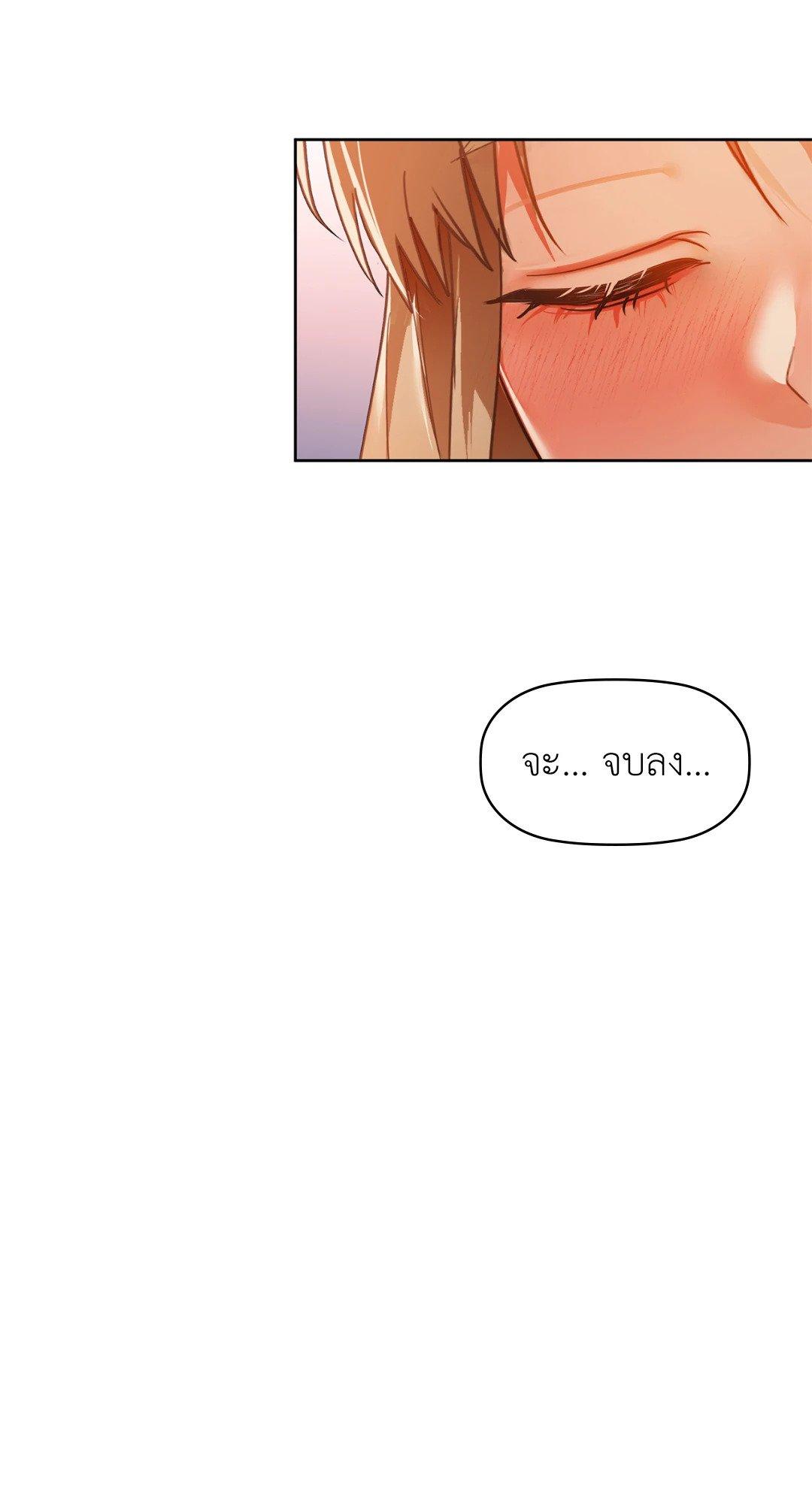 Doujin-Lc- อ่าน โดจิน มังฮวา เกาหลี ญี่ปุ่น จีน แปลไทย Caffeine ตอนที่ 1 2 3 4 5 6 7 8 9 10 11 12 13 14 ฟรี ไม่มีโฆษณา อ่าน โดจิน Manhwa เกาหลี ญี่ปุ่น จีน เรามีครบ คัดมาให้เน้นๆ โดจิน 18+ รับประกันความฟินโดย  Doujin Lc
