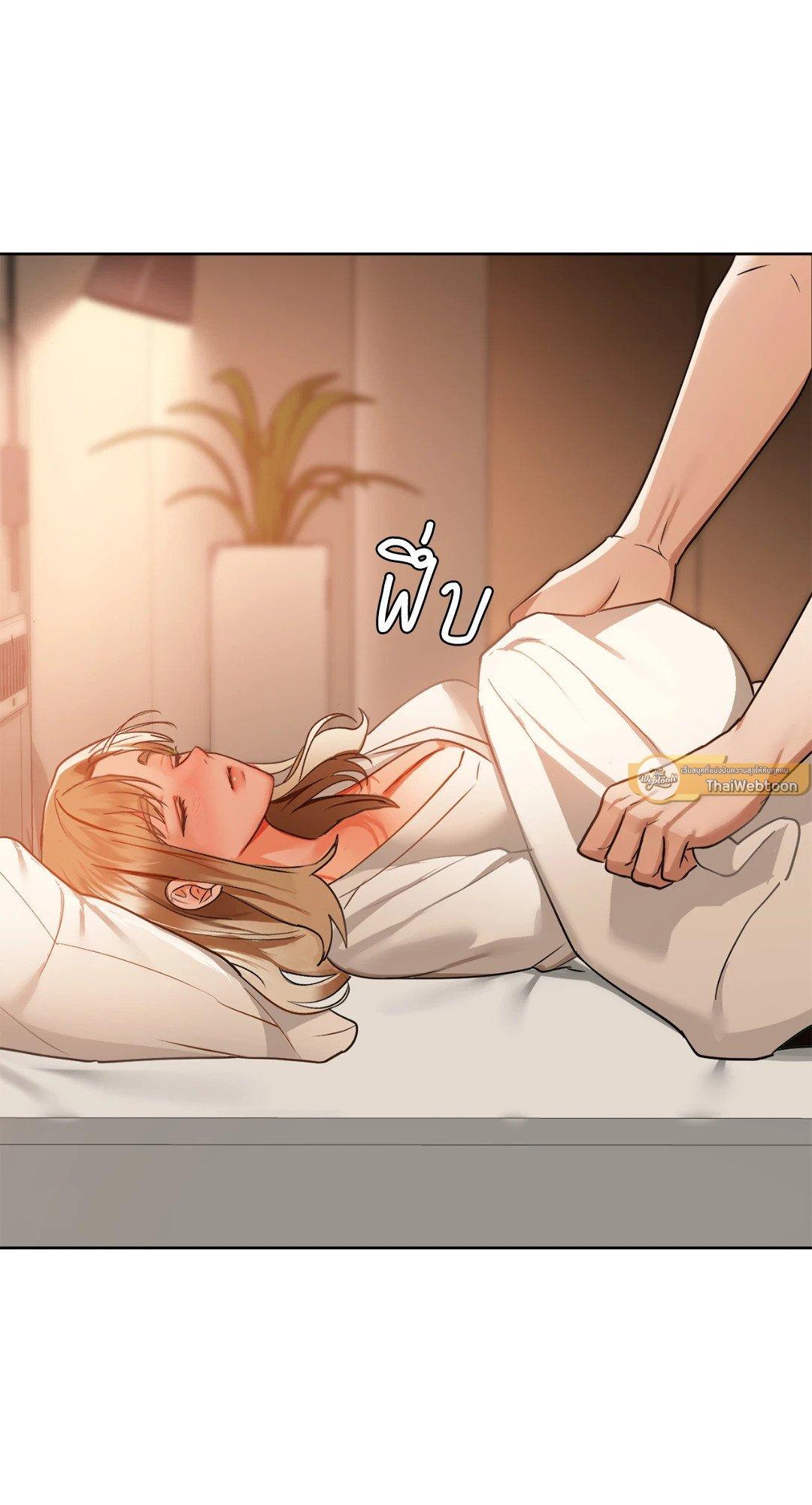 Doujin-Lc- อ่าน โดจิน มังฮวา เกาหลี ญี่ปุ่น จีน แปลไทย Caffeine ตอนที่ 1 2 3 4 5 6 7 8 9 10 11 12 13 14 ฟรี ไม่มีโฆษณา อ่าน โดจิน Manhwa เกาหลี ญี่ปุ่น จีน เรามีครบ คัดมาให้เน้นๆ โดจิน 18+ รับประกันความฟินโดย  Doujin Lc