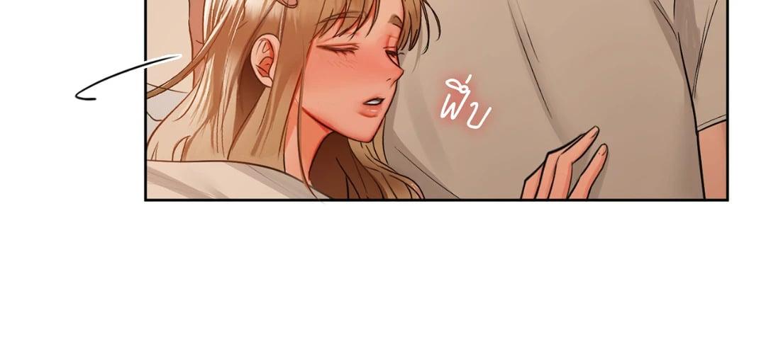 Doujin-Lc- อ่าน โดจิน มังฮวา เกาหลี ญี่ปุ่น จีน แปลไทย Caffeine ตอนที่ 1 2 3 4 5 6 7 8 9 10 11 12 13 14 ฟรี ไม่มีโฆษณา อ่าน โดจิน Manhwa เกาหลี ญี่ปุ่น จีน เรามีครบ คัดมาให้เน้นๆ โดจิน 18+ รับประกันความฟินโดย  Doujin Lc