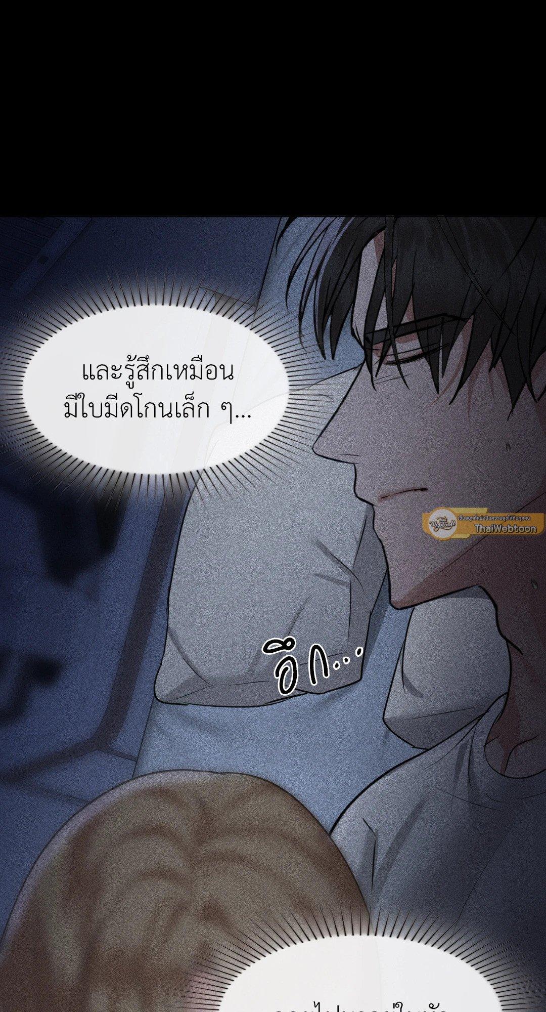 Doujin-Lc- อ่าน โดจิน มังฮวา เกาหลี ญี่ปุ่น จีน แปลไทย Caffeine ตอนที่ 1 2 3 4 5 6 7 8 9 10 11 12 13 14 ฟรี ไม่มีโฆษณา อ่าน โดจิน Manhwa เกาหลี ญี่ปุ่น จีน เรามีครบ คัดมาให้เน้นๆ โดจิน 18+ รับประกันความฟินโดย  Doujin Lc