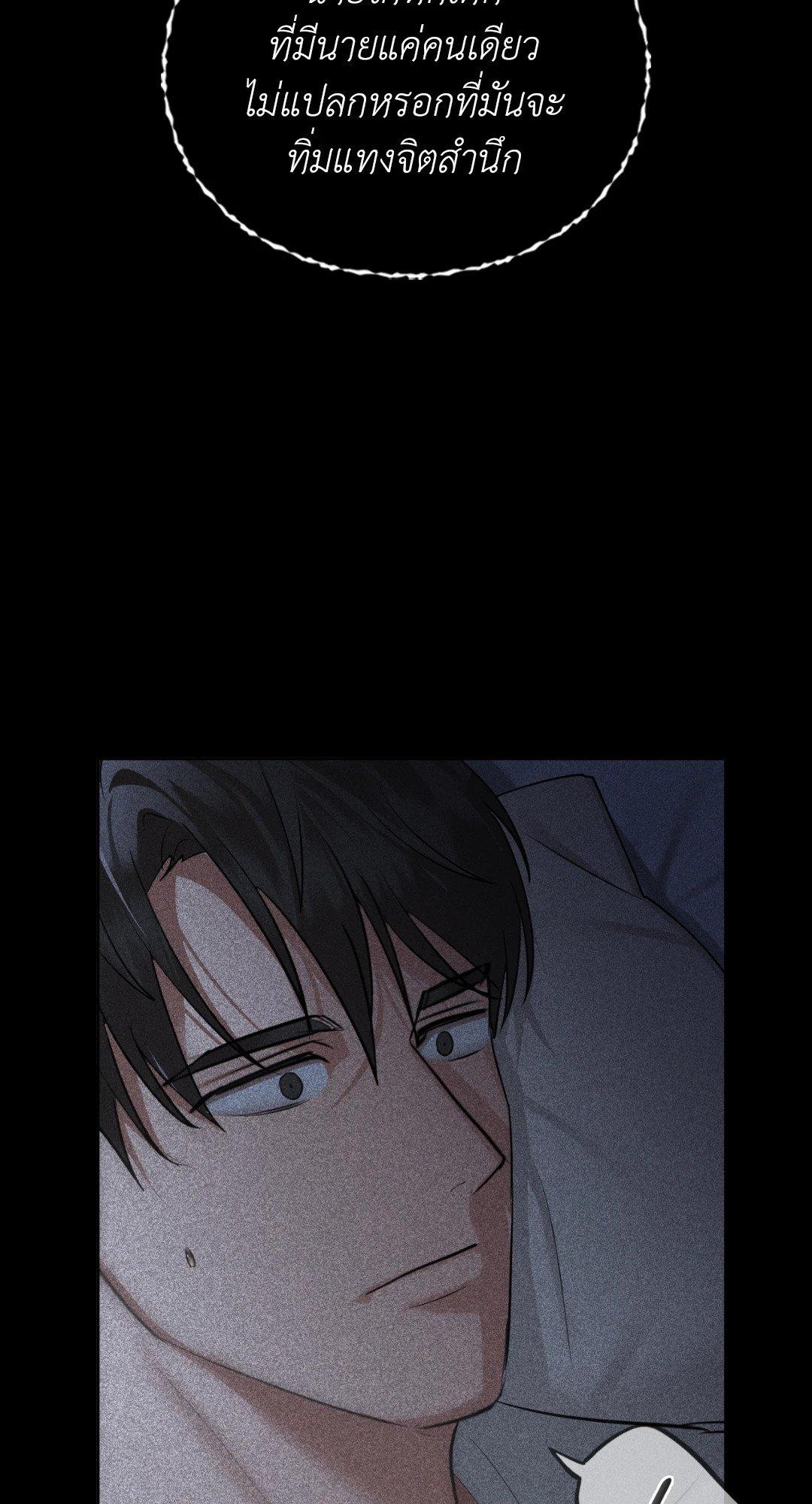 Doujin-Lc- อ่าน โดจิน มังฮวา เกาหลี ญี่ปุ่น จีน แปลไทย Caffeine ตอนที่ 1 2 3 4 5 6 7 8 9 10 11 12 13 14 ฟรี ไม่มีโฆษณา อ่าน โดจิน Manhwa เกาหลี ญี่ปุ่น จีน เรามีครบ คัดมาให้เน้นๆ โดจิน 18+ รับประกันความฟินโดย  Doujin Lc