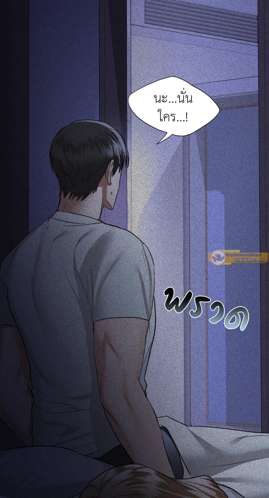 Doujin-Lc- อ่าน โดจิน มังฮวา เกาหลี ญี่ปุ่น จีน แปลไทย Caffeine ตอนที่ 1 2 3 4 5 6 7 8 9 10 11 12 13 14 ฟรี ไม่มีโฆษณา อ่าน โดจิน Manhwa เกาหลี ญี่ปุ่น จีน เรามีครบ คัดมาให้เน้นๆ โดจิน 18+ รับประกันความฟินโดย  Doujin Lc