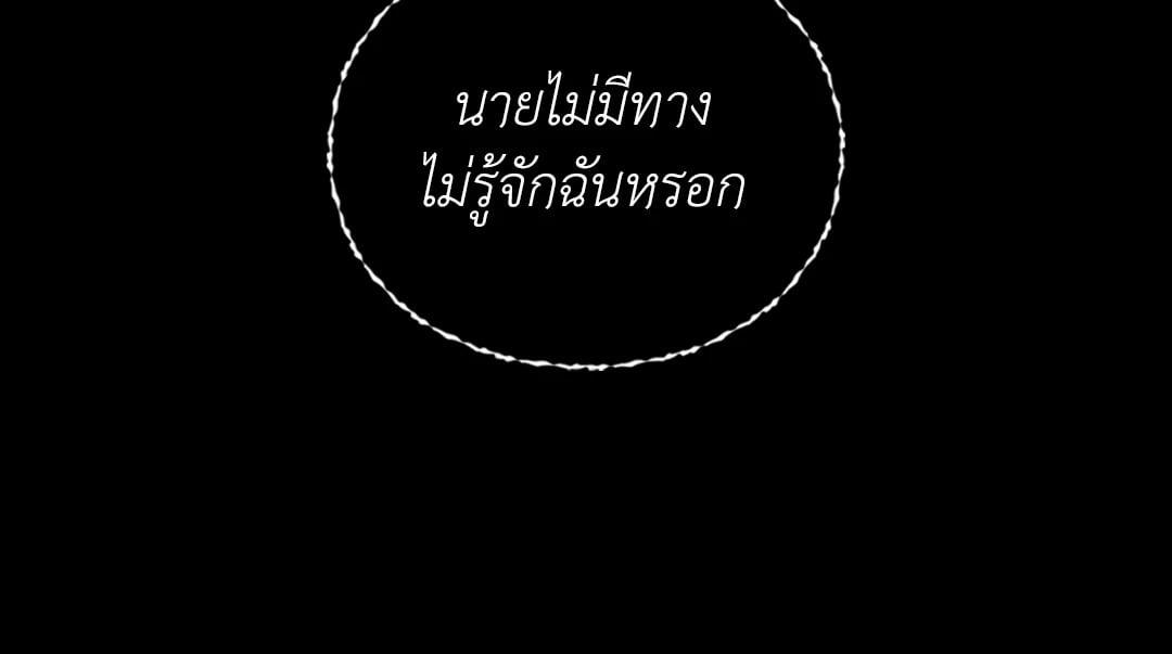 Doujin-Lc- อ่าน โดจิน มังฮวา เกาหลี ญี่ปุ่น จีน แปลไทย Caffeine ตอนที่ 1 2 3 4 5 6 7 8 9 10 11 12 13 14 ฟรี ไม่มีโฆษณา อ่าน โดจิน Manhwa เกาหลี ญี่ปุ่น จีน เรามีครบ คัดมาให้เน้นๆ โดจิน 18+ รับประกันความฟินโดย  Doujin Lc