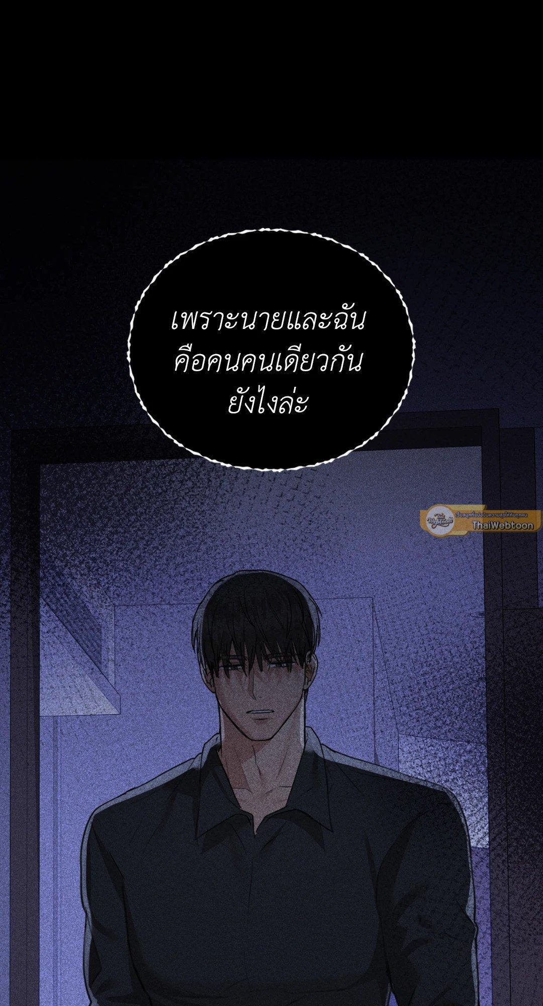 Doujin-Lc- อ่าน โดจิน มังฮวา เกาหลี ญี่ปุ่น จีน แปลไทย Caffeine ตอนที่ 1 2 3 4 5 6 7 8 9 10 11 12 13 14 ฟรี ไม่มีโฆษณา อ่าน โดจิน Manhwa เกาหลี ญี่ปุ่น จีน เรามีครบ คัดมาให้เน้นๆ โดจิน 18+ รับประกันความฟินโดย  Doujin Lc