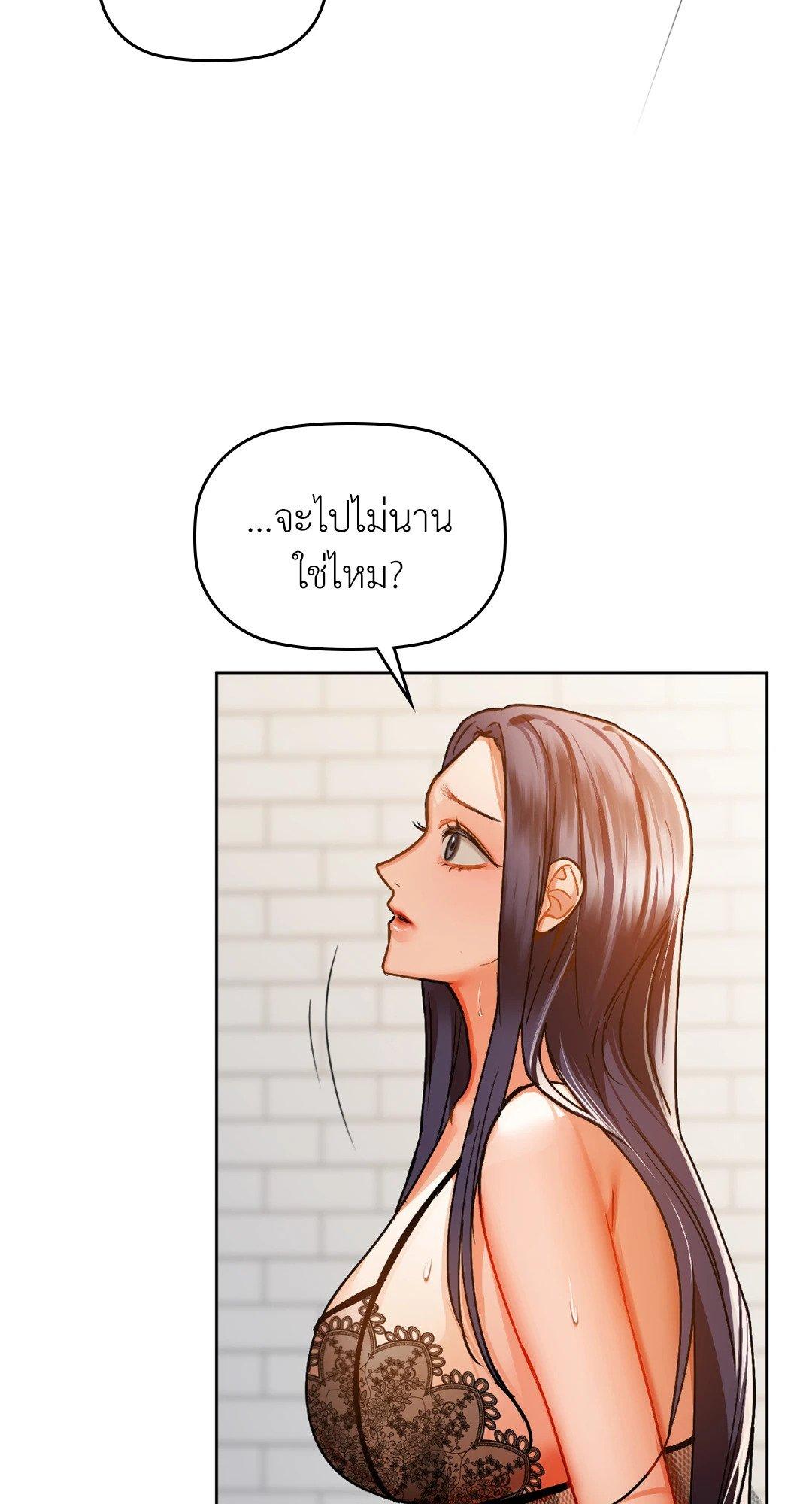Doujin-Lc- อ่าน โดจิน มังฮวา เกาหลี ญี่ปุ่น จีน แปลไทย Caffeine ตอนที่ 1 2 3 4 5 6 7 8 9 10 11 12 13 14 ฟรี ไม่มีโฆษณา อ่าน โดจิน Manhwa เกาหลี ญี่ปุ่น จีน เรามีครบ คัดมาให้เน้นๆ โดจิน 18+ รับประกันความฟินโดย  Doujin Lc