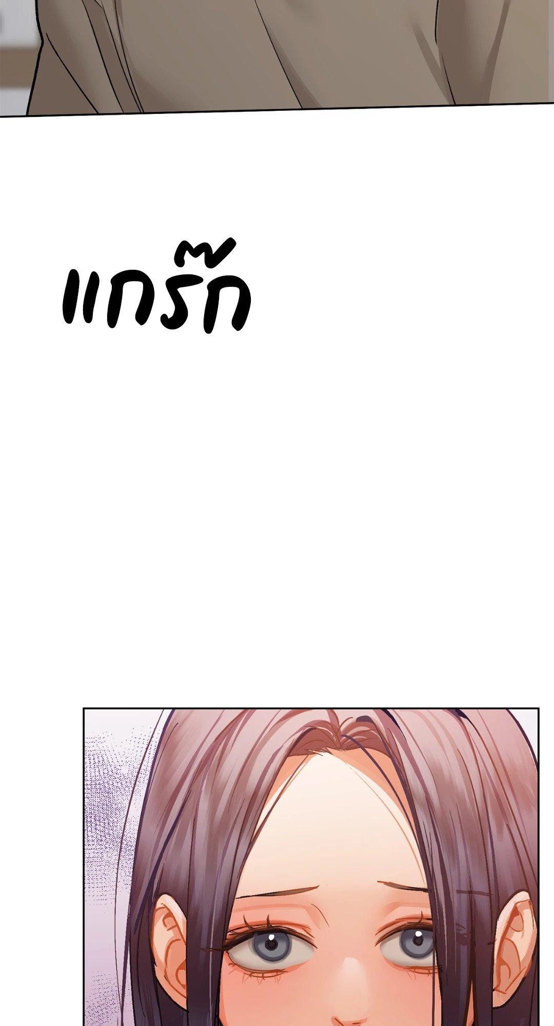 Doujin-Lc- อ่าน โดจิน มังฮวา เกาหลี ญี่ปุ่น จีน แปลไทย Caffeine ตอนที่ 1 2 3 4 5 6 7 8 9 10 11 12 13 14 ฟรี ไม่มีโฆษณา อ่าน โดจิน Manhwa เกาหลี ญี่ปุ่น จีน เรามีครบ คัดมาให้เน้นๆ โดจิน 18+ รับประกันความฟินโดย  Doujin Lc