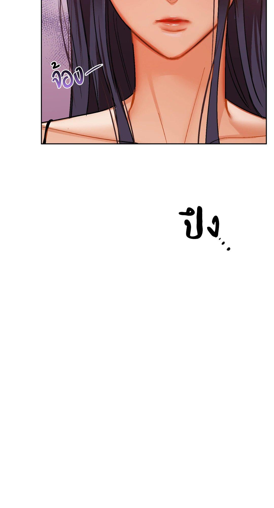Doujin-Lc- อ่าน โดจิน มังฮวา เกาหลี ญี่ปุ่น จีน แปลไทย Caffeine ตอนที่ 1 2 3 4 5 6 7 8 9 10 11 12 13 14 ฟรี ไม่มีโฆษณา อ่าน โดจิน Manhwa เกาหลี ญี่ปุ่น จีน เรามีครบ คัดมาให้เน้นๆ โดจิน 18+ รับประกันความฟินโดย  Doujin Lc