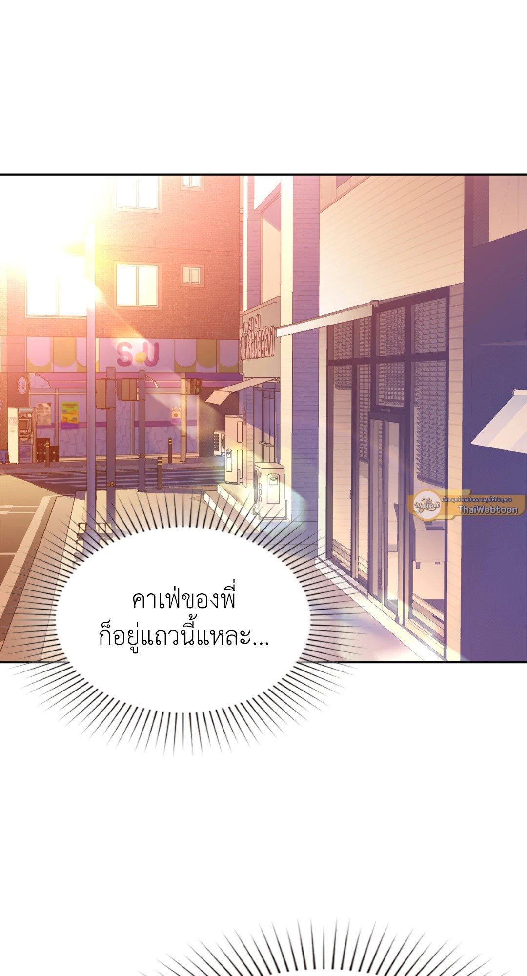 Doujin-Lc- อ่าน โดจิน มังฮวา เกาหลี ญี่ปุ่น จีน แปลไทย Caffeine ตอนที่ 1 2 3 4 5 6 7 8 9 10 11 12 13 14 ฟรี ไม่มีโฆษณา อ่าน โดจิน Manhwa เกาหลี ญี่ปุ่น จีน เรามีครบ คัดมาให้เน้นๆ โดจิน 18+ รับประกันความฟินโดย  Doujin Lc