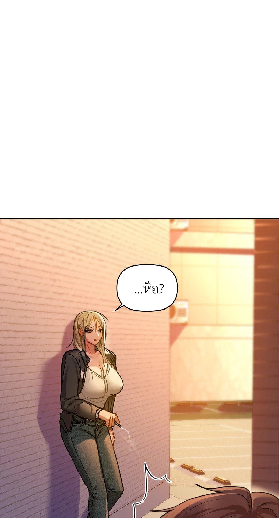 Doujin-Lc- อ่าน โดจิน มังฮวา เกาหลี ญี่ปุ่น จีน แปลไทย Caffeine ตอนที่ 1 2 3 4 5 6 7 8 9 10 11 12 13 14 ฟรี ไม่มีโฆษณา อ่าน โดจิน Manhwa เกาหลี ญี่ปุ่น จีน เรามีครบ คัดมาให้เน้นๆ โดจิน 18+ รับประกันความฟินโดย  Doujin Lc