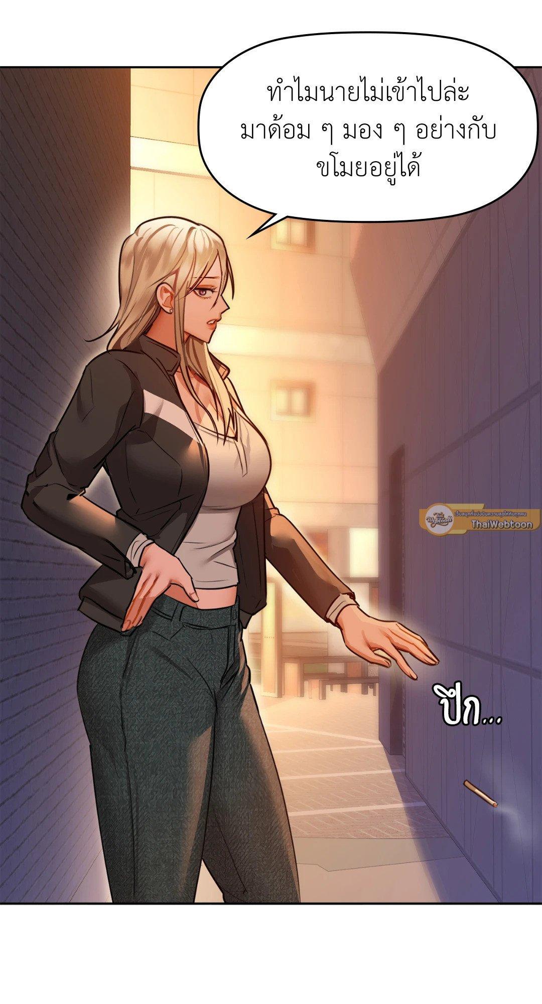 Doujin-Lc- อ่าน โดจิน มังฮวา เกาหลี ญี่ปุ่น จีน แปลไทย Caffeine ตอนที่ 1 2 3 4 5 6 7 8 9 10 11 12 13 14 ฟรี ไม่มีโฆษณา อ่าน โดจิน Manhwa เกาหลี ญี่ปุ่น จีน เรามีครบ คัดมาให้เน้นๆ โดจิน 18+ รับประกันความฟินโดย  Doujin Lc