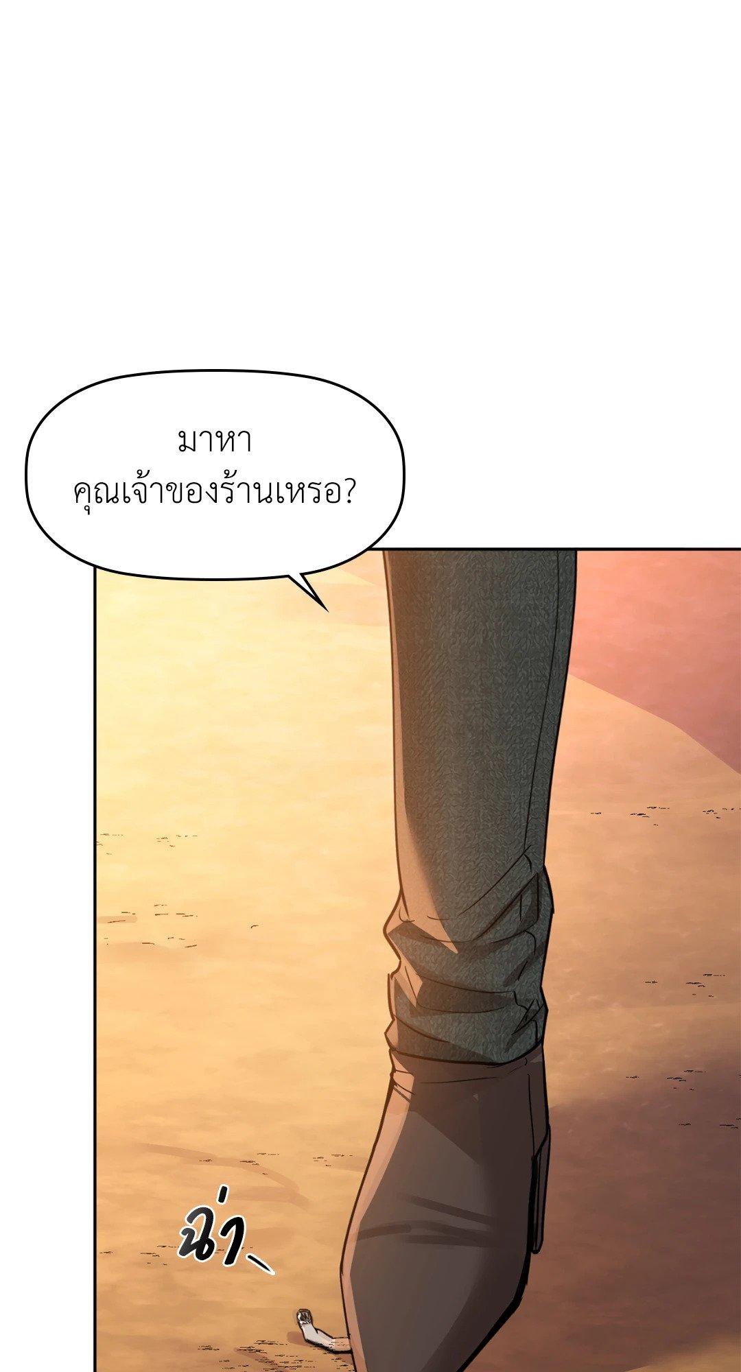 Doujin-Lc- อ่าน โดจิน มังฮวา เกาหลี ญี่ปุ่น จีน แปลไทย Caffeine ตอนที่ 1 2 3 4 5 6 7 8 9 10 11 12 13 14 ฟรี ไม่มีโฆษณา อ่าน โดจิน Manhwa เกาหลี ญี่ปุ่น จีน เรามีครบ คัดมาให้เน้นๆ โดจิน 18+ รับประกันความฟินโดย  Doujin Lc